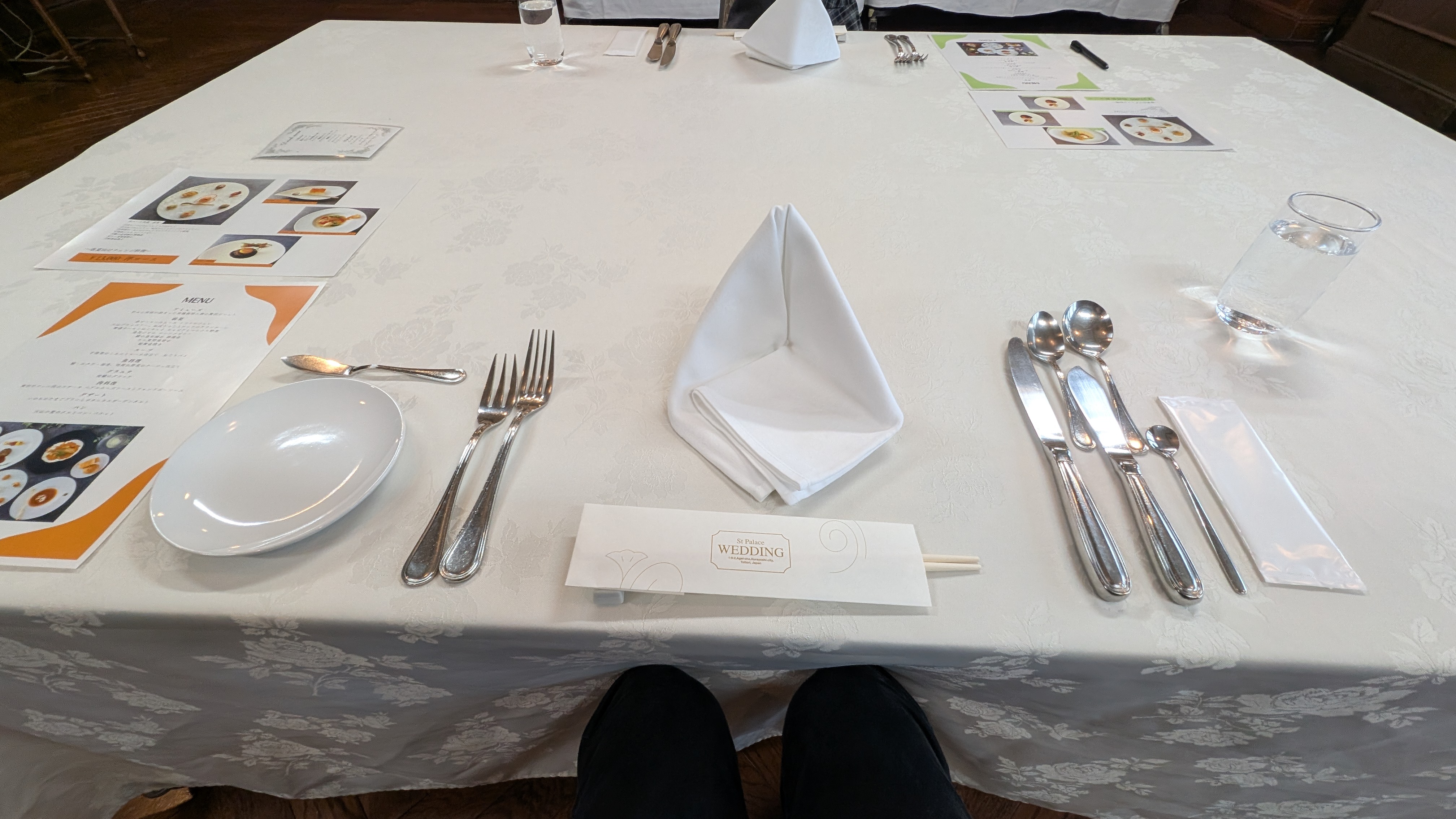 ホテルセントパレス倉吉