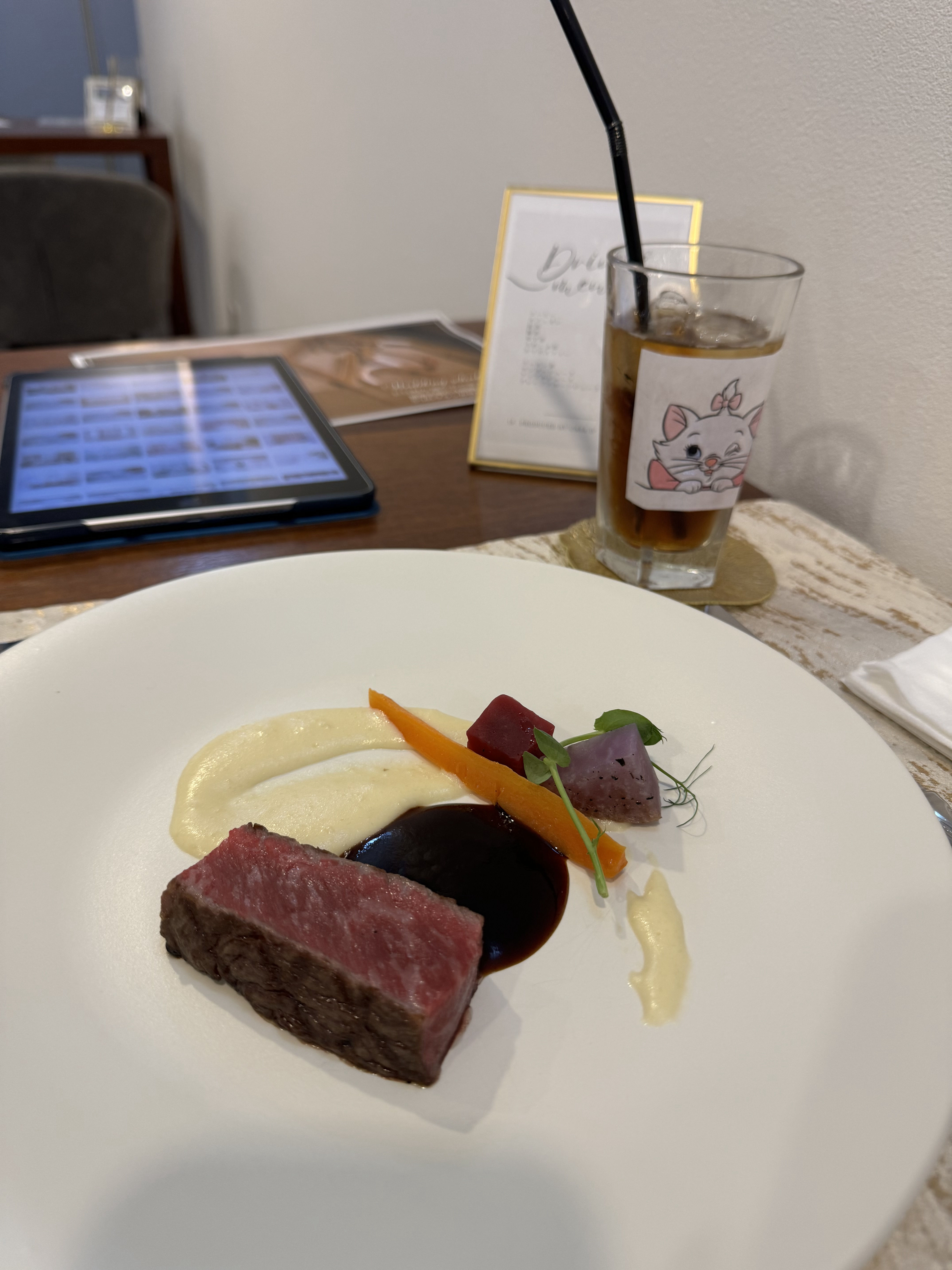 18 (アンウィット) Produced by Casa d' Angela