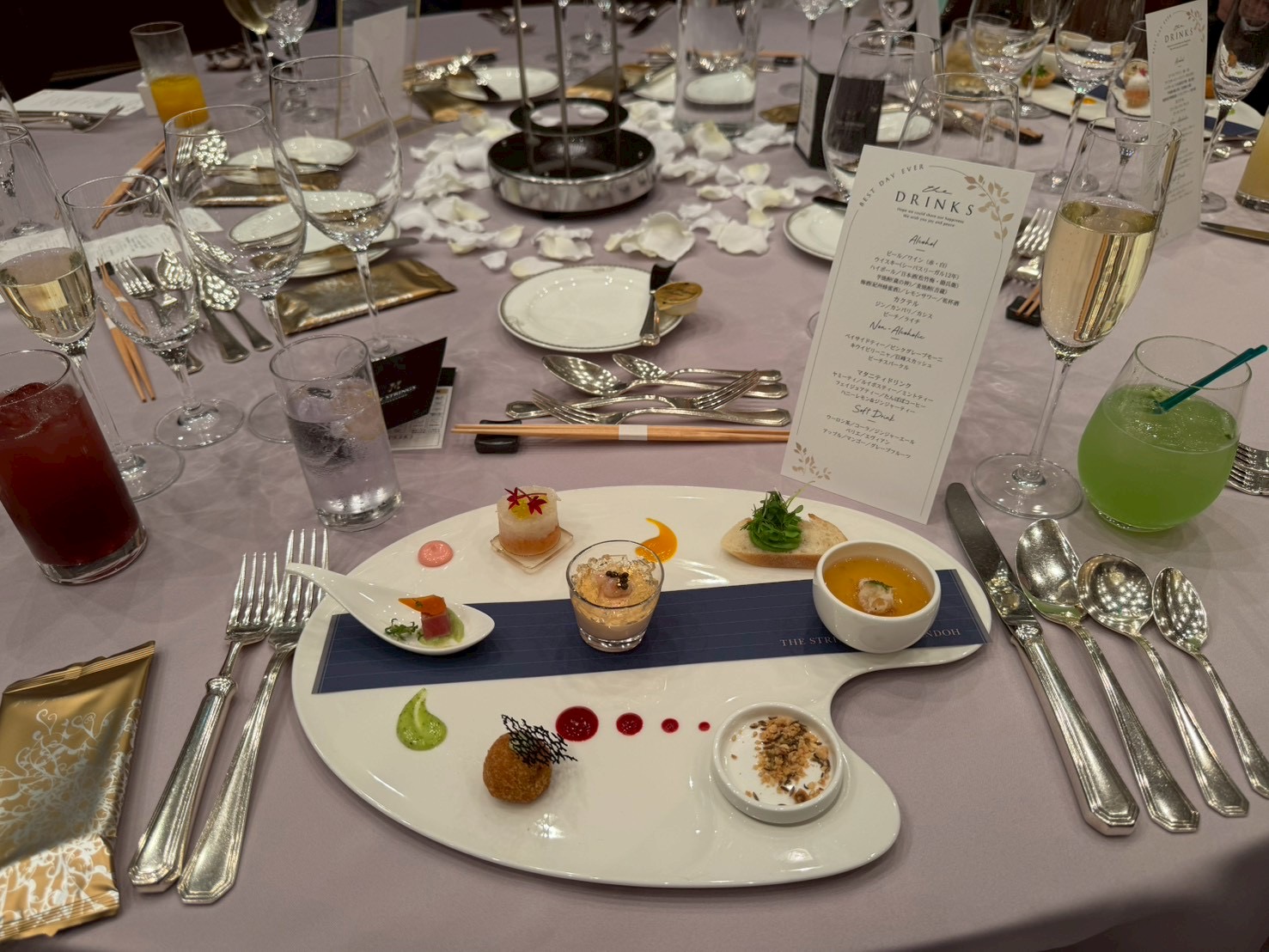 ザ ストリングス表参道