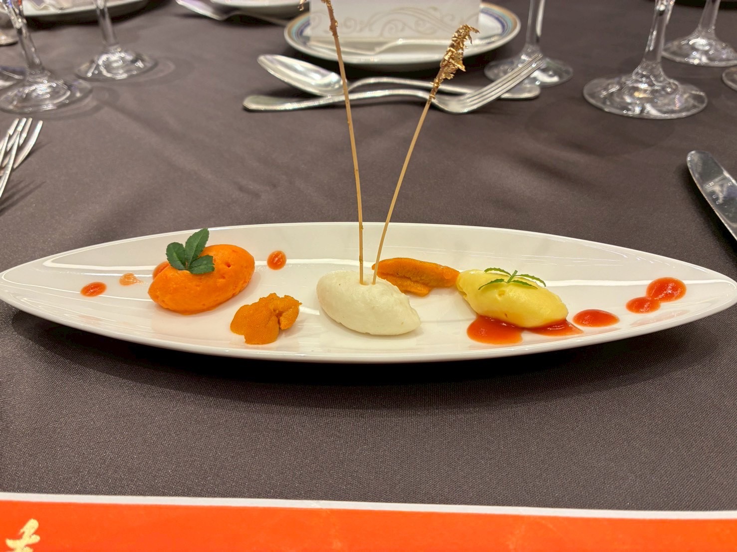 ホテル阪急インターナショナル