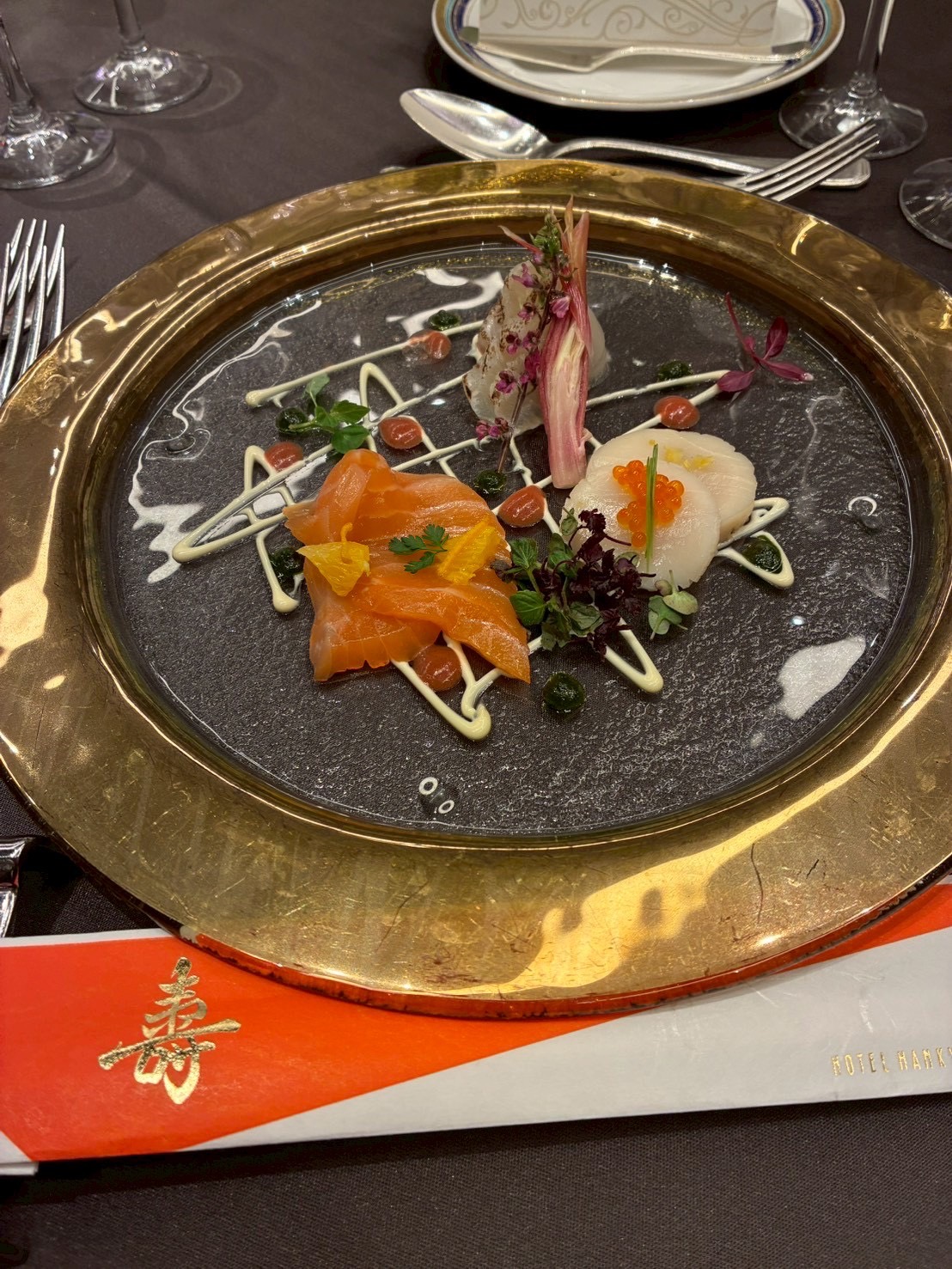 ホテル阪急インターナショナル