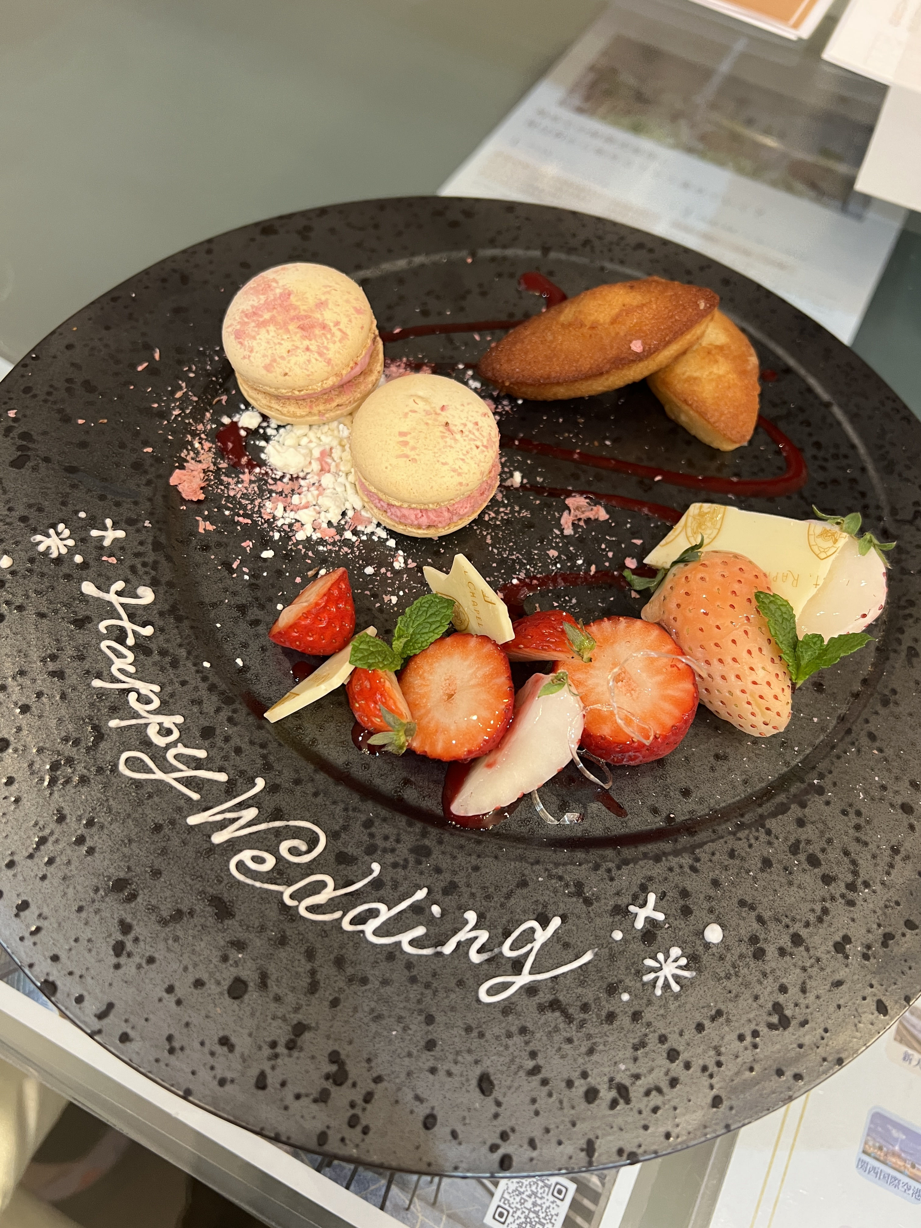 セント・ラファエロチャペル御堂筋