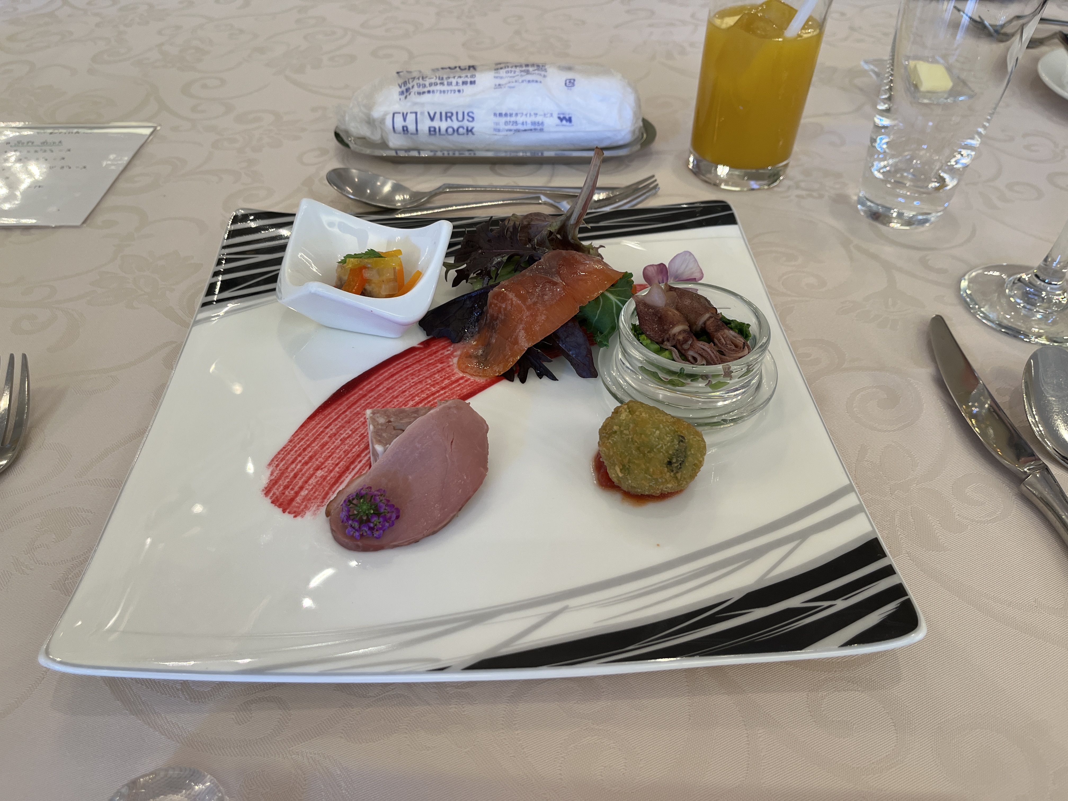 ザ・ジョージアンテラス