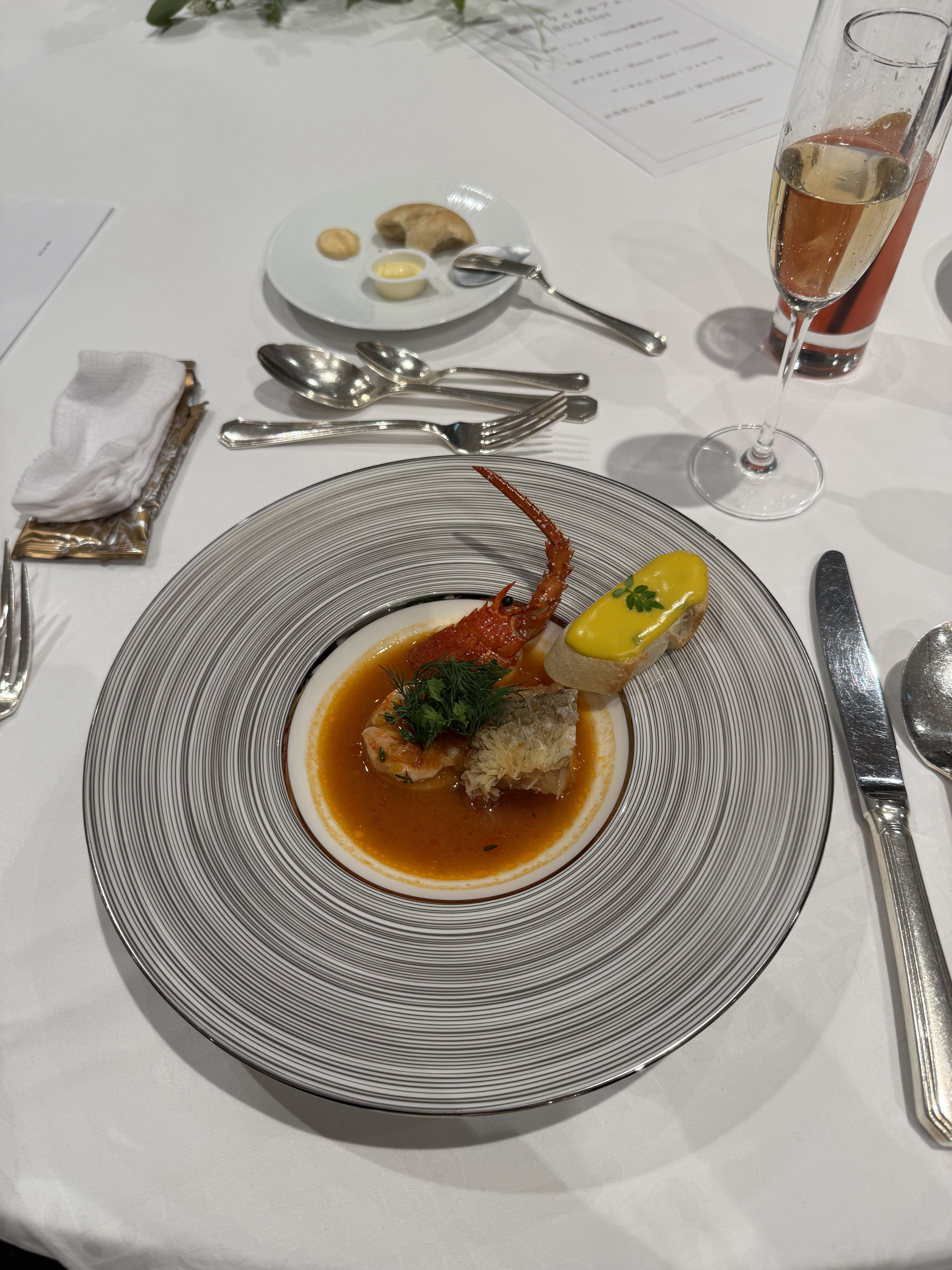 ザ ストリングス表参道