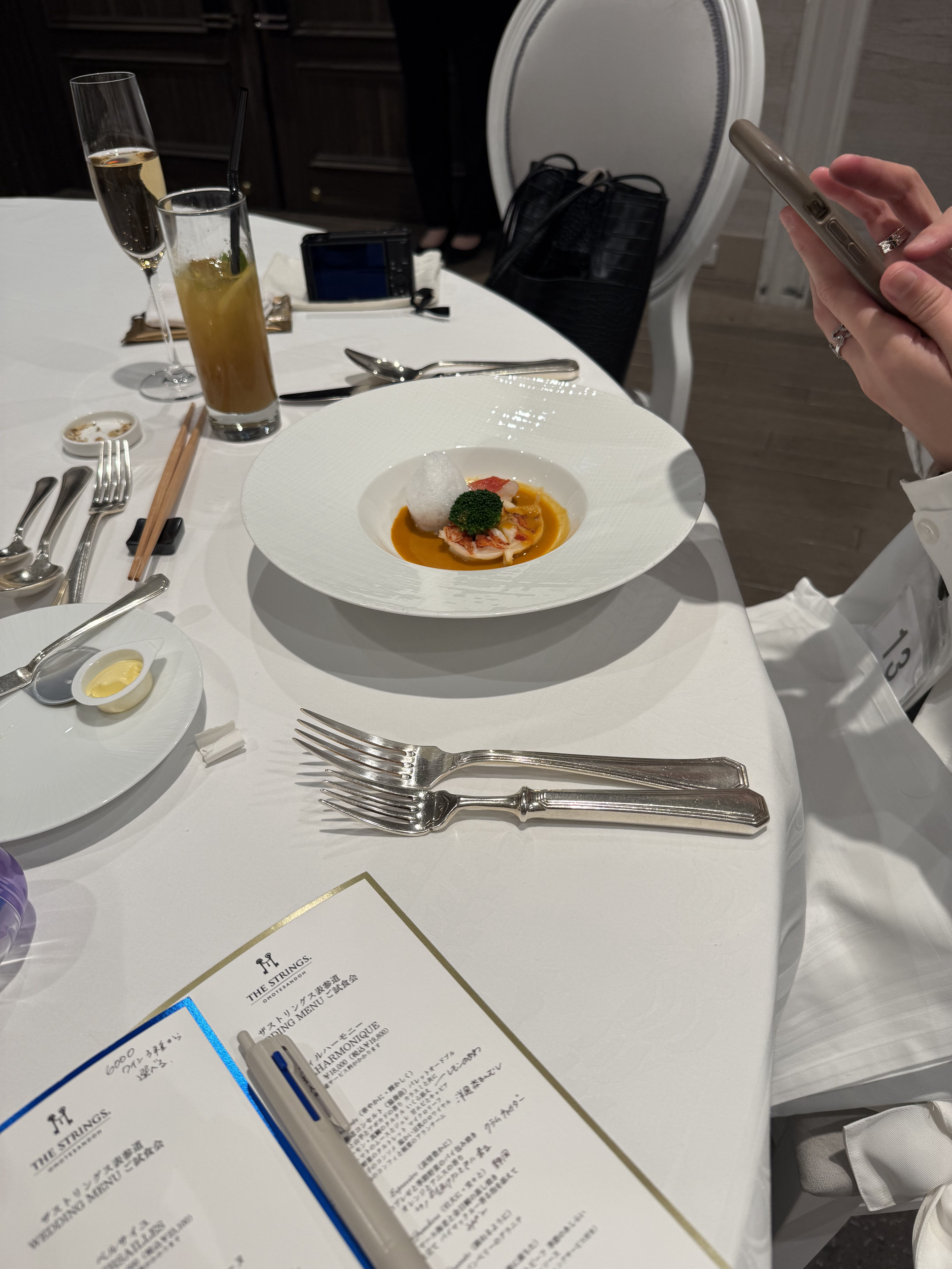 ザ ストリングス表参道