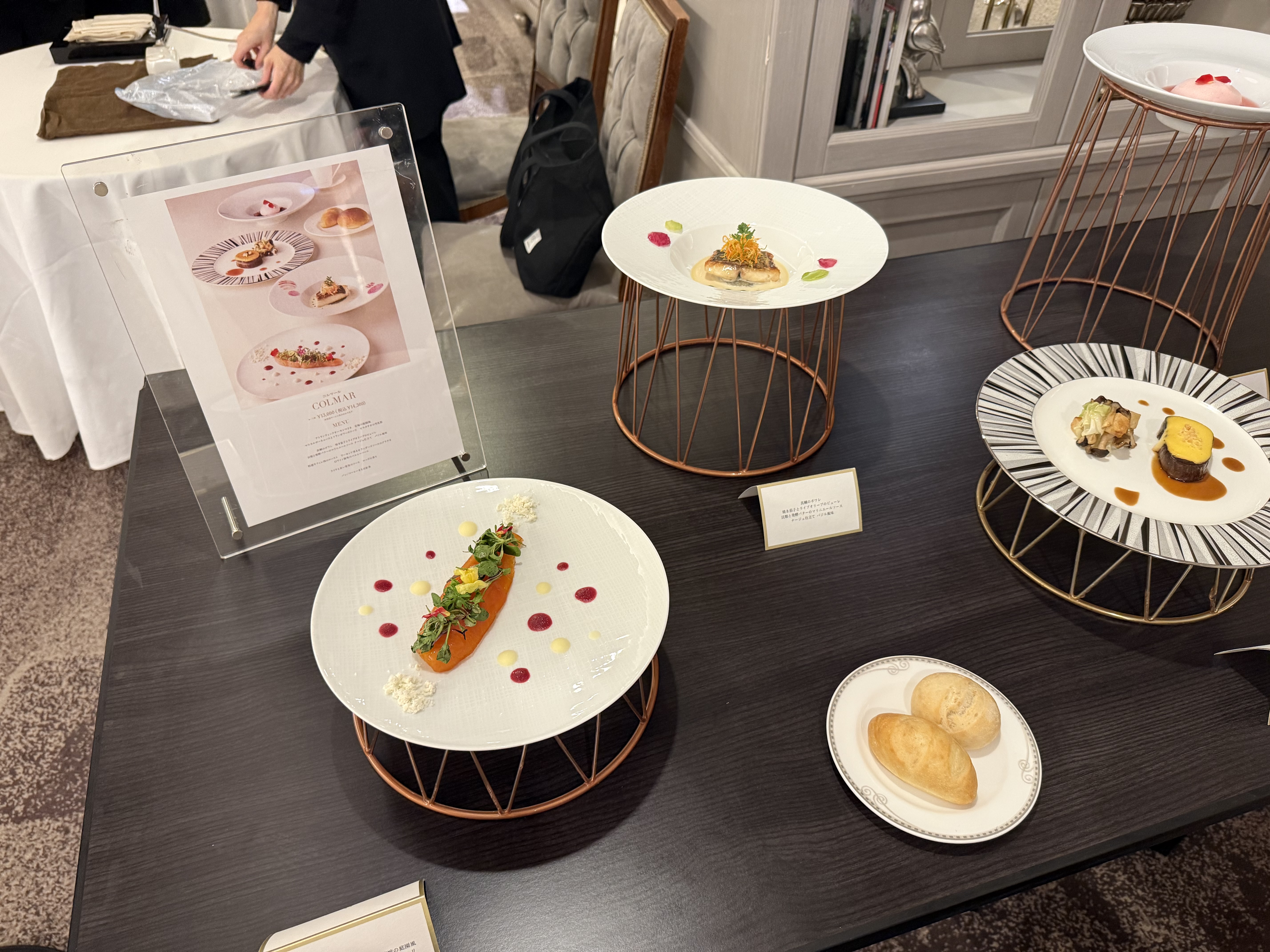 ザ ストリングス表参道