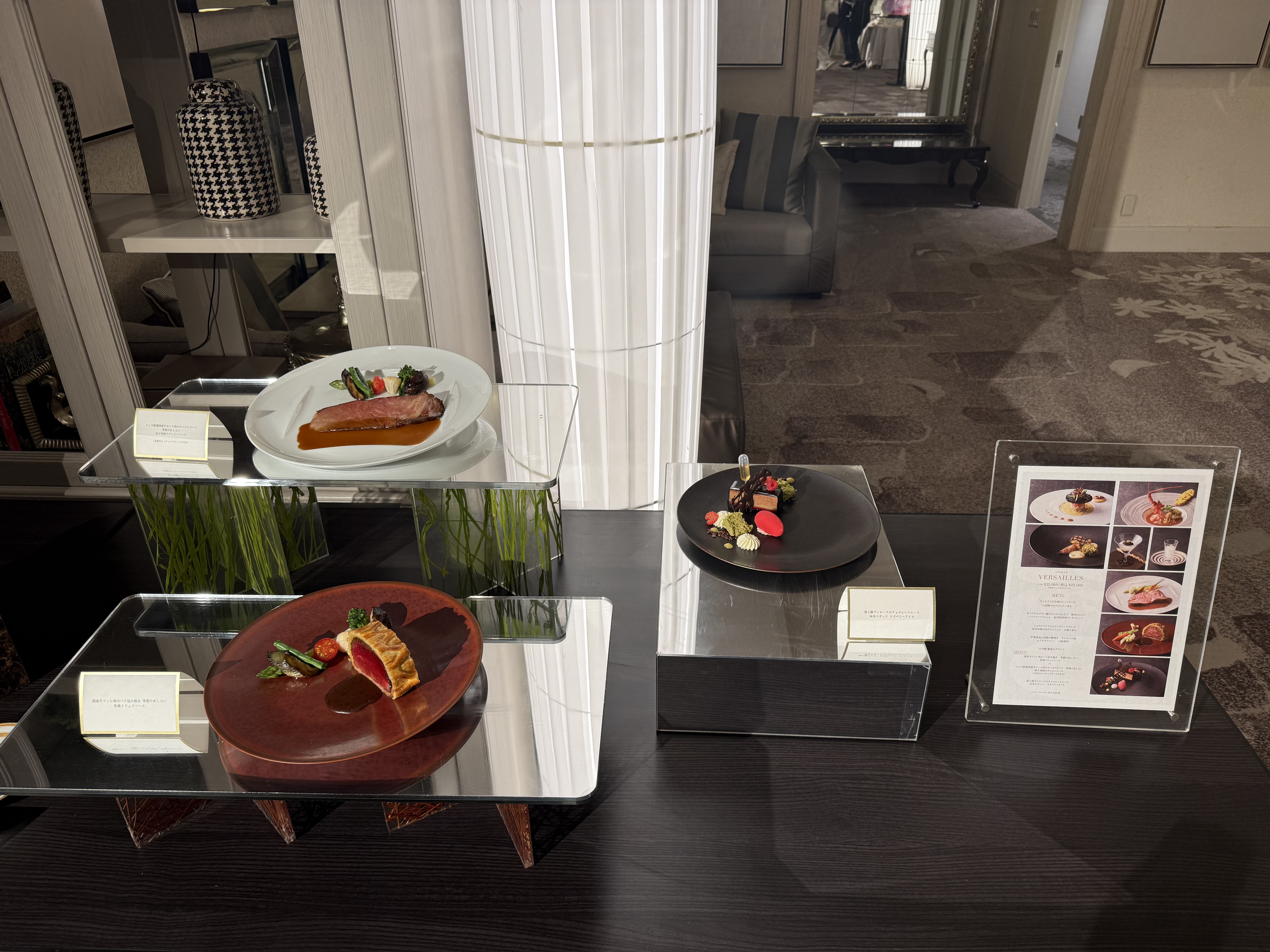 ザ ストリングス表参道