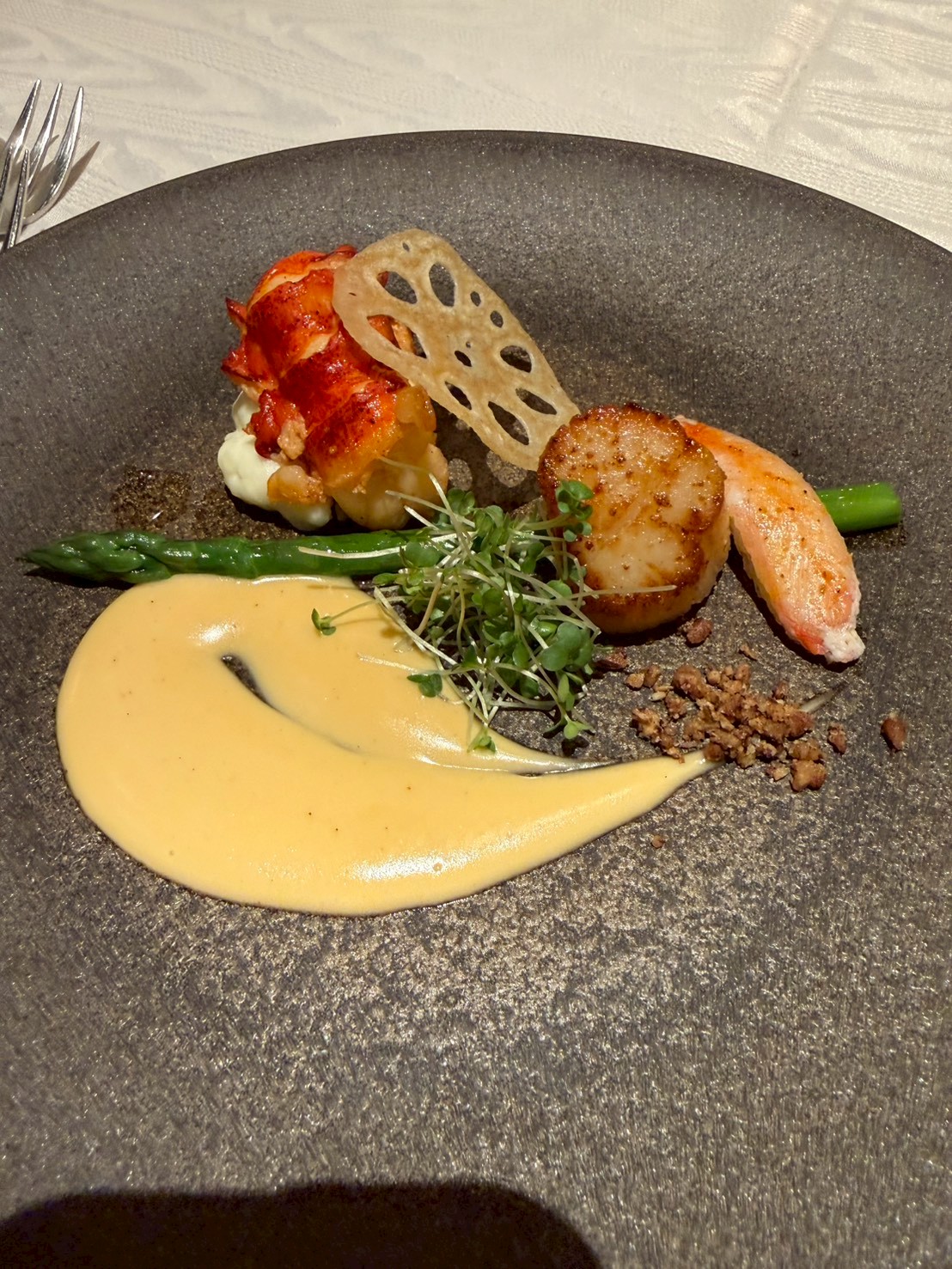 アンフェリシオン