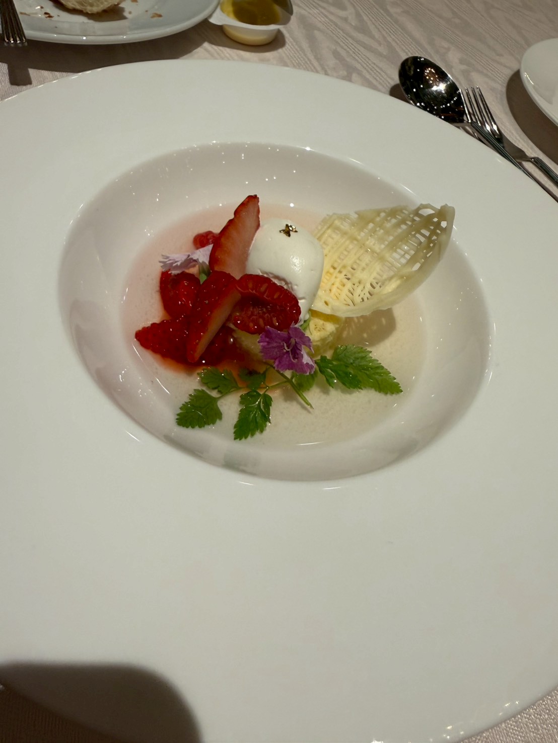 アンフェリシオン