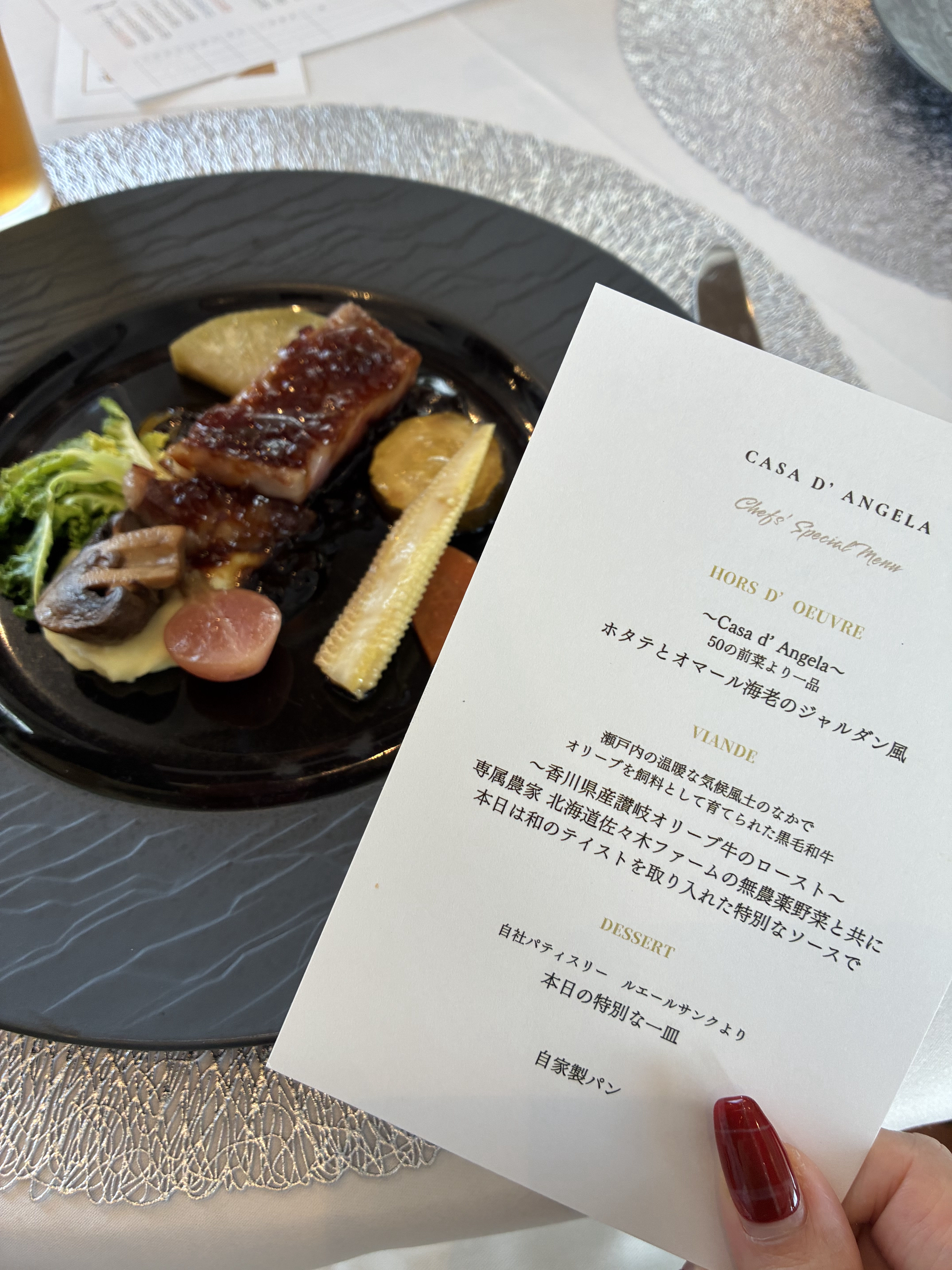 カサ・デ・アンジェラ馬車道(Casa d' Angela)