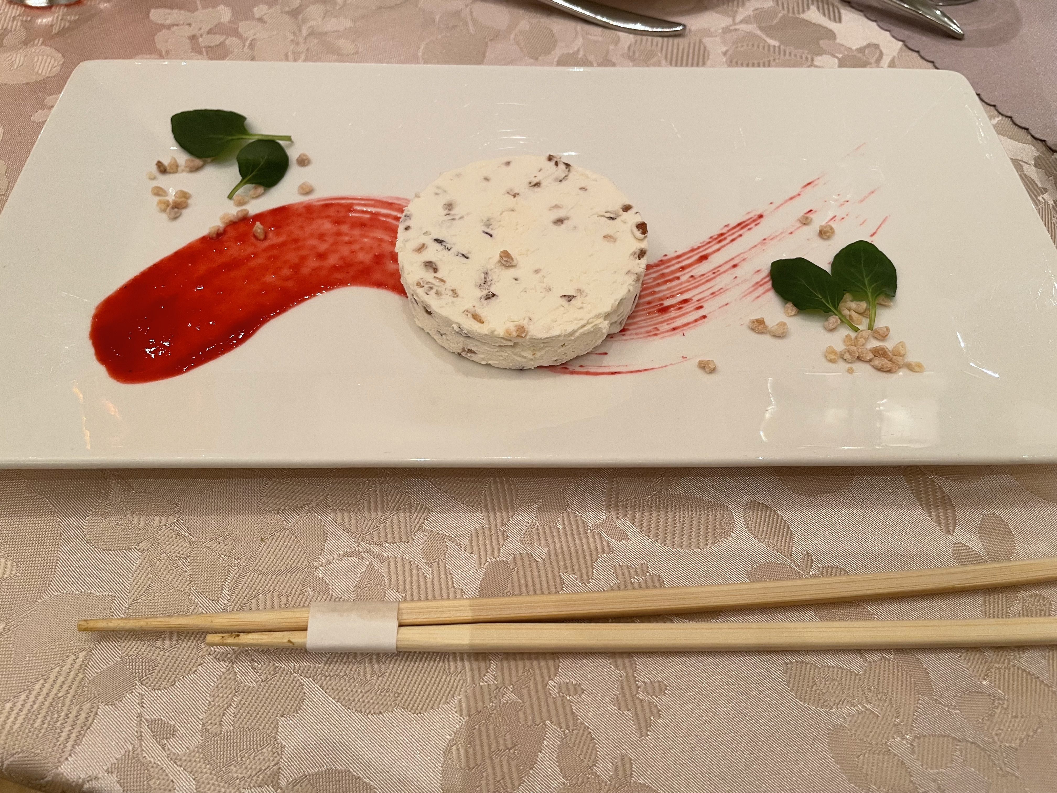 フェアブルーム水戸アメイジングステージ