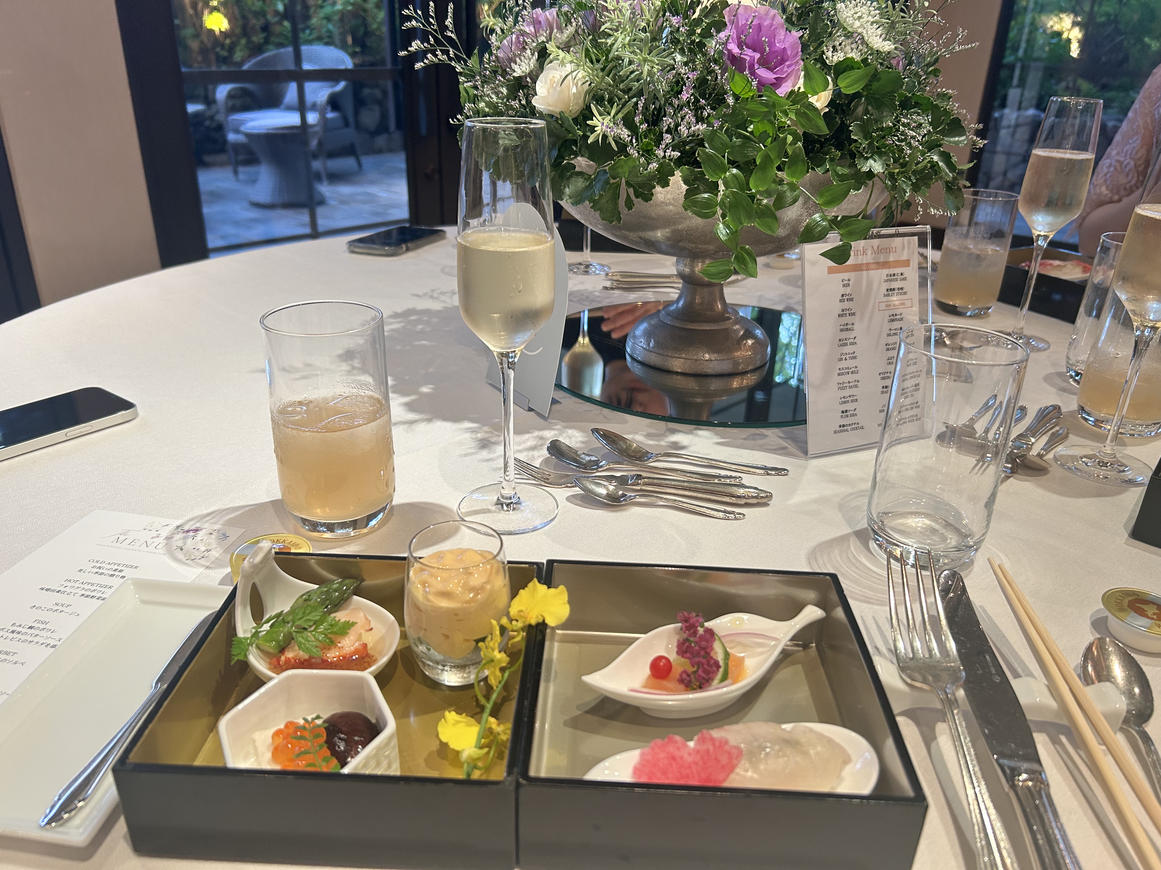 横浜迎賓館