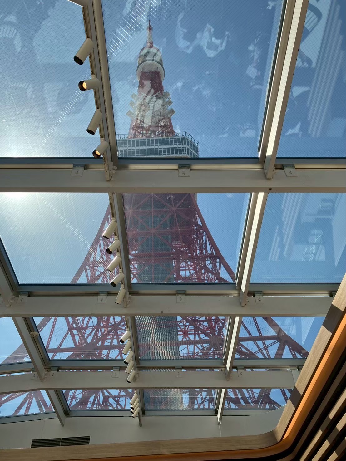 The Place of Tokyo