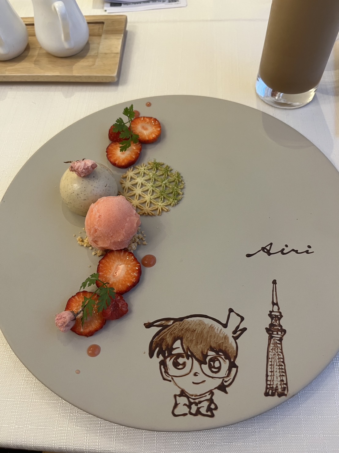 ディアズ水戸スパニッシュガーデン