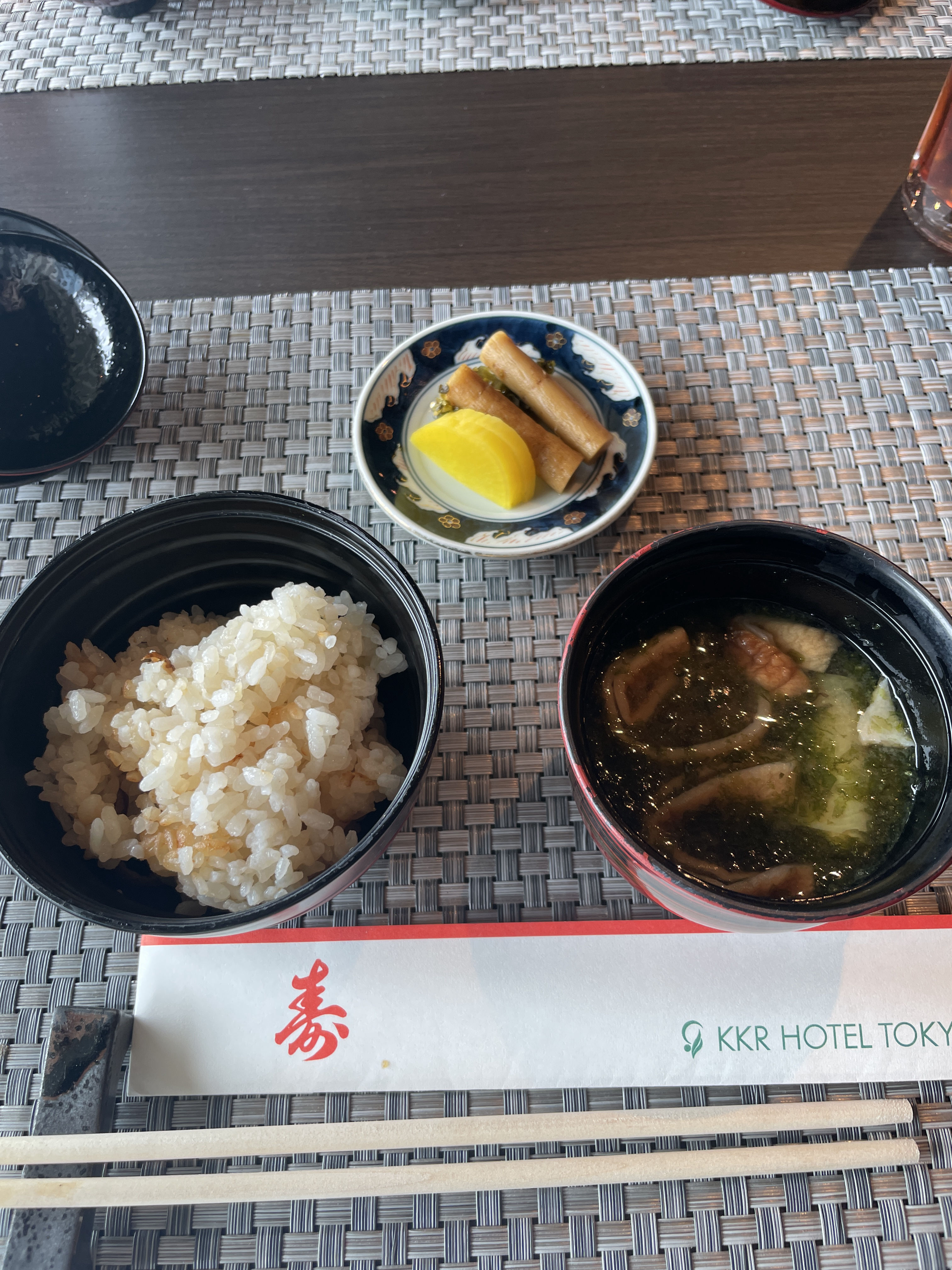 KKRホテル東京