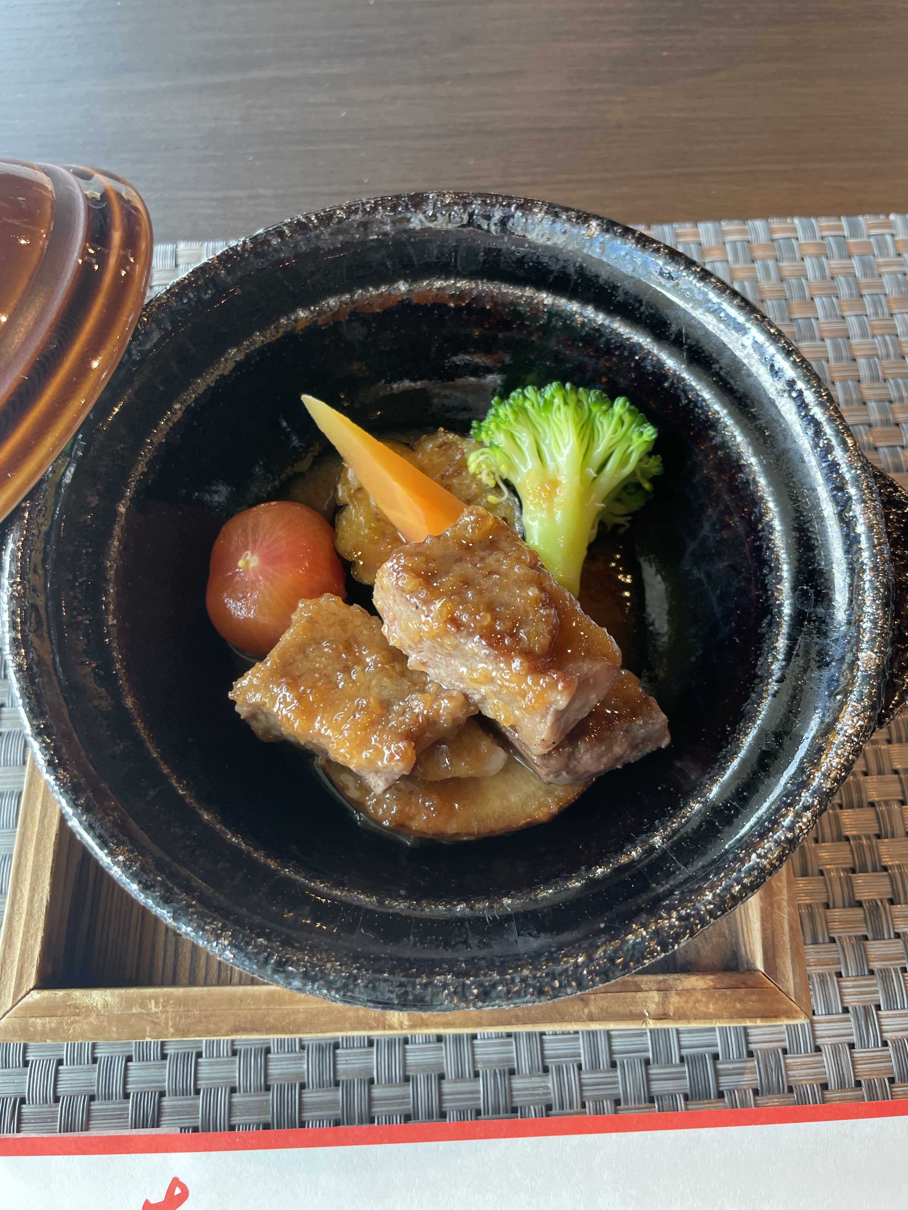 KKRホテル東京