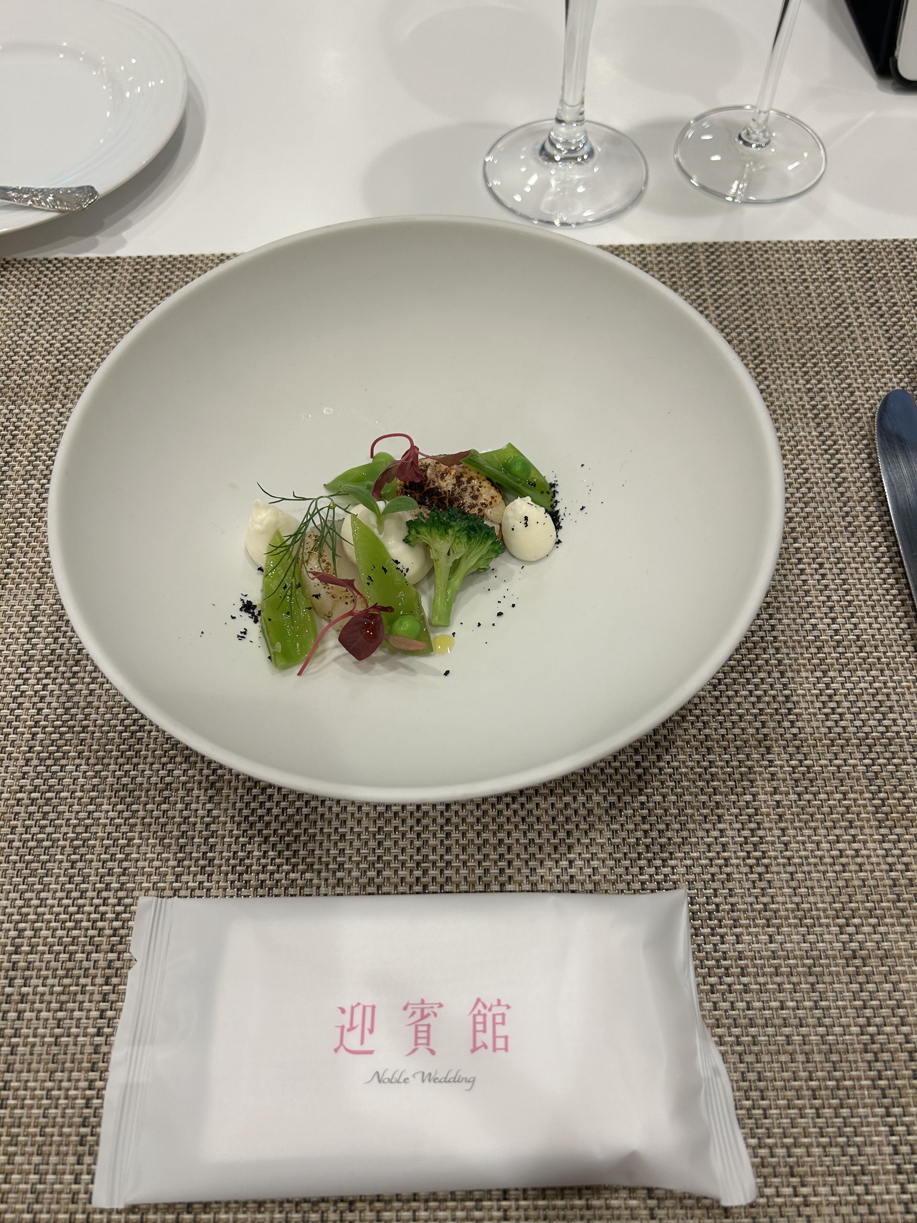 迎賓館