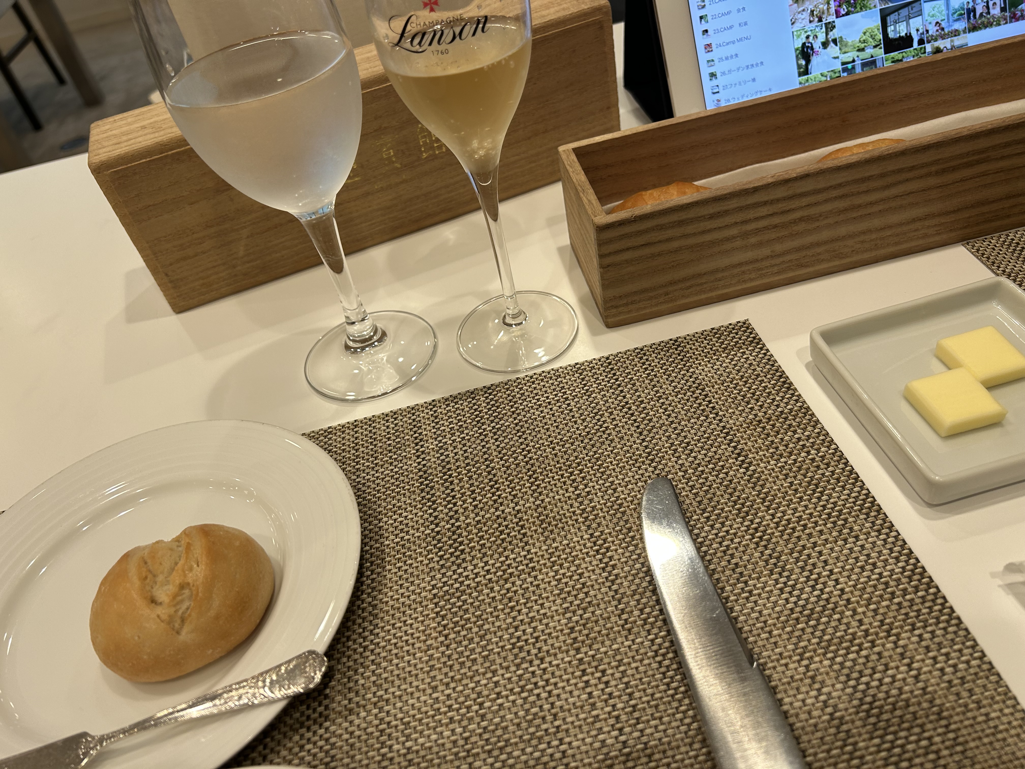 迎賓館