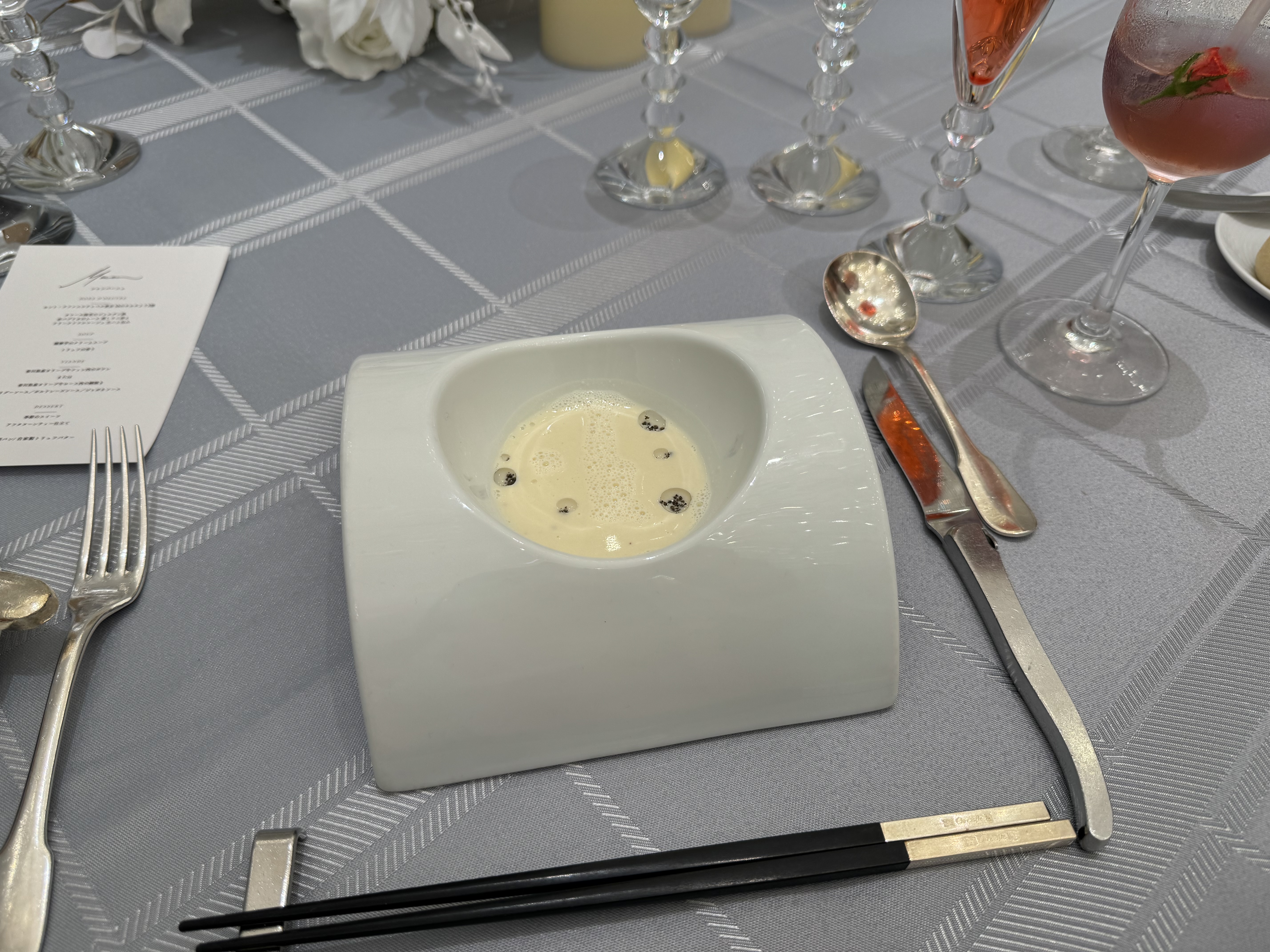 THE SUITE TOKYO by st.raphaelchapel(ザ スイート 東京)