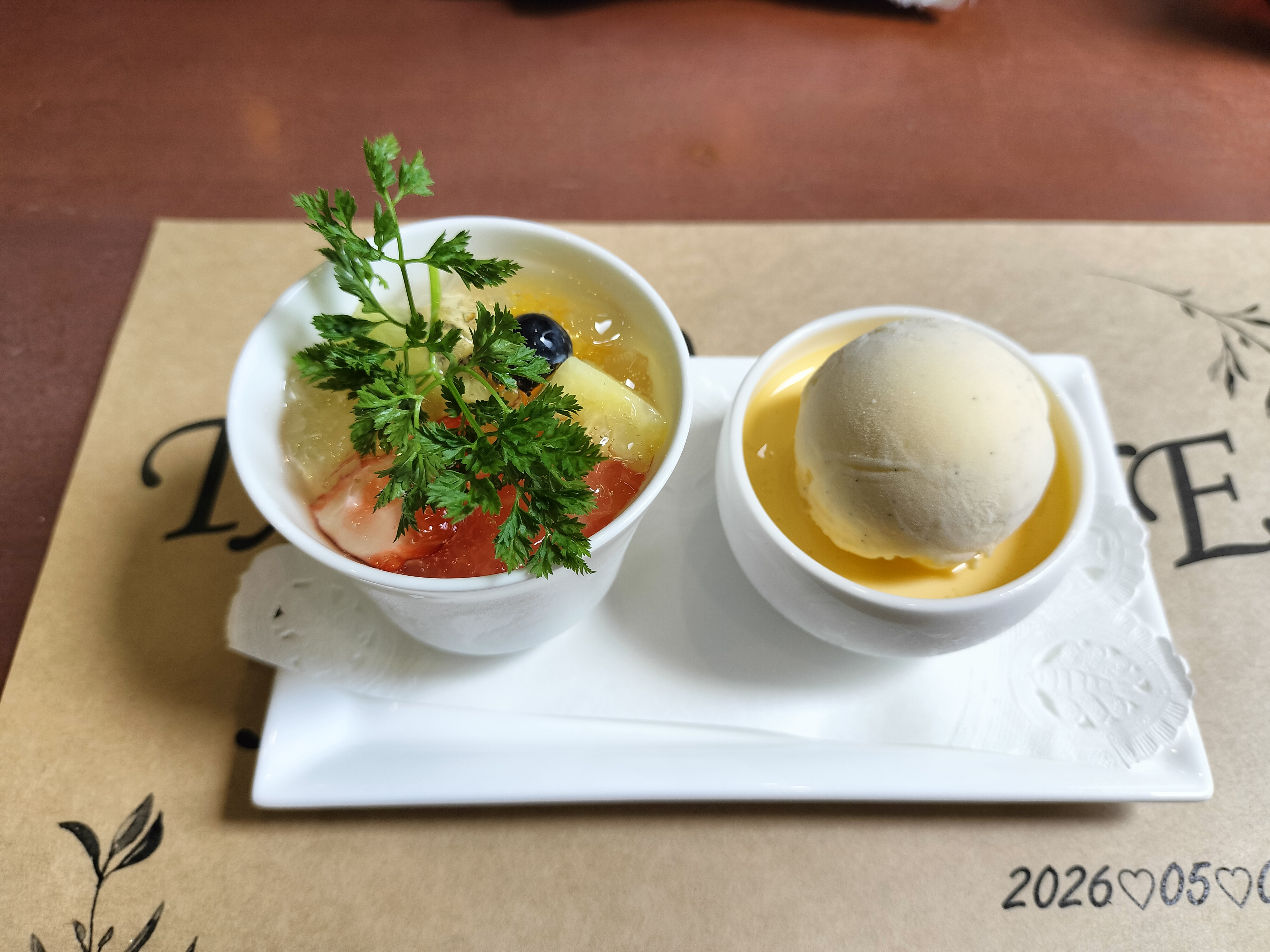 アンティアコート岡崎