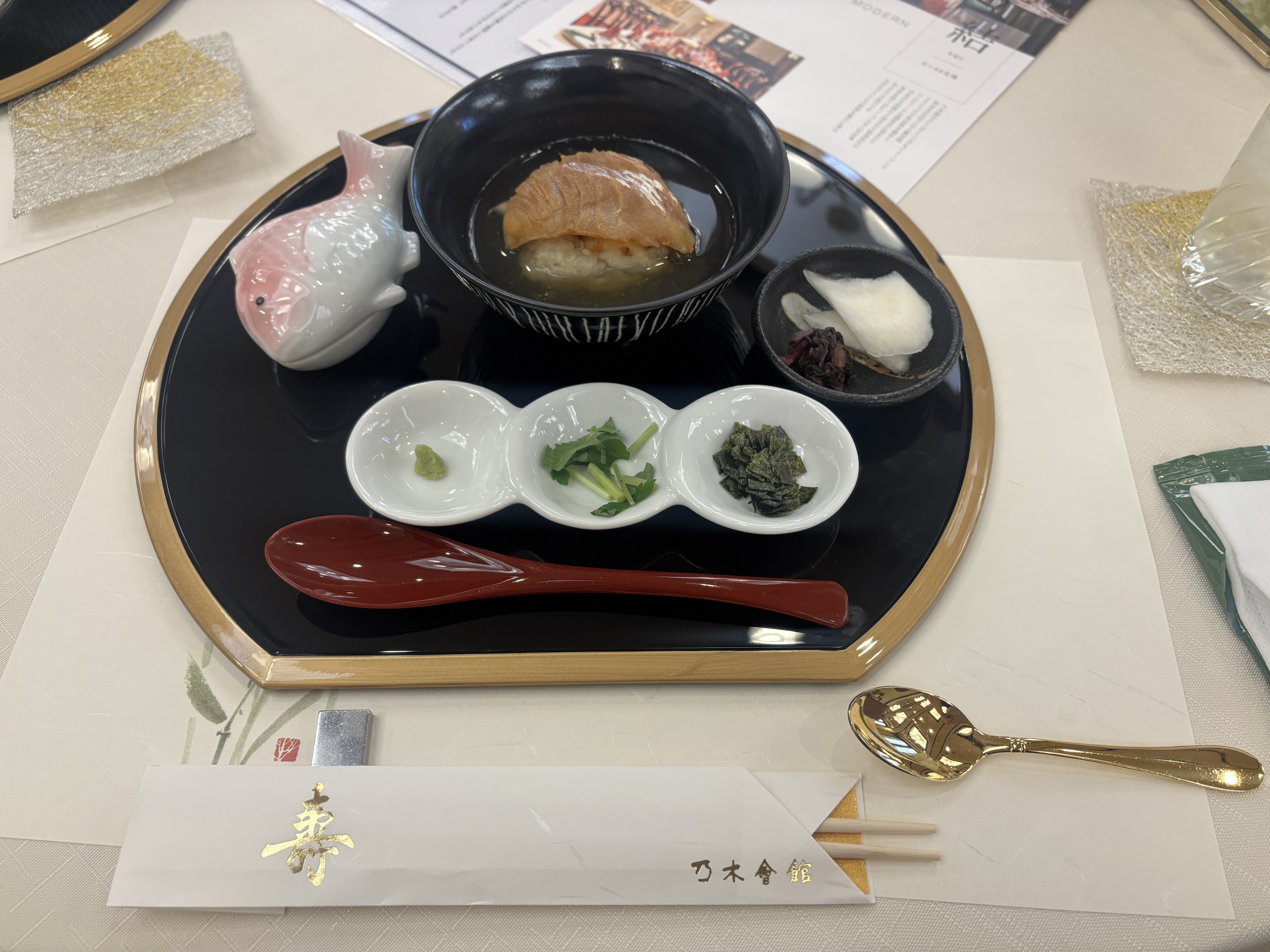 乃木神社/乃木會館