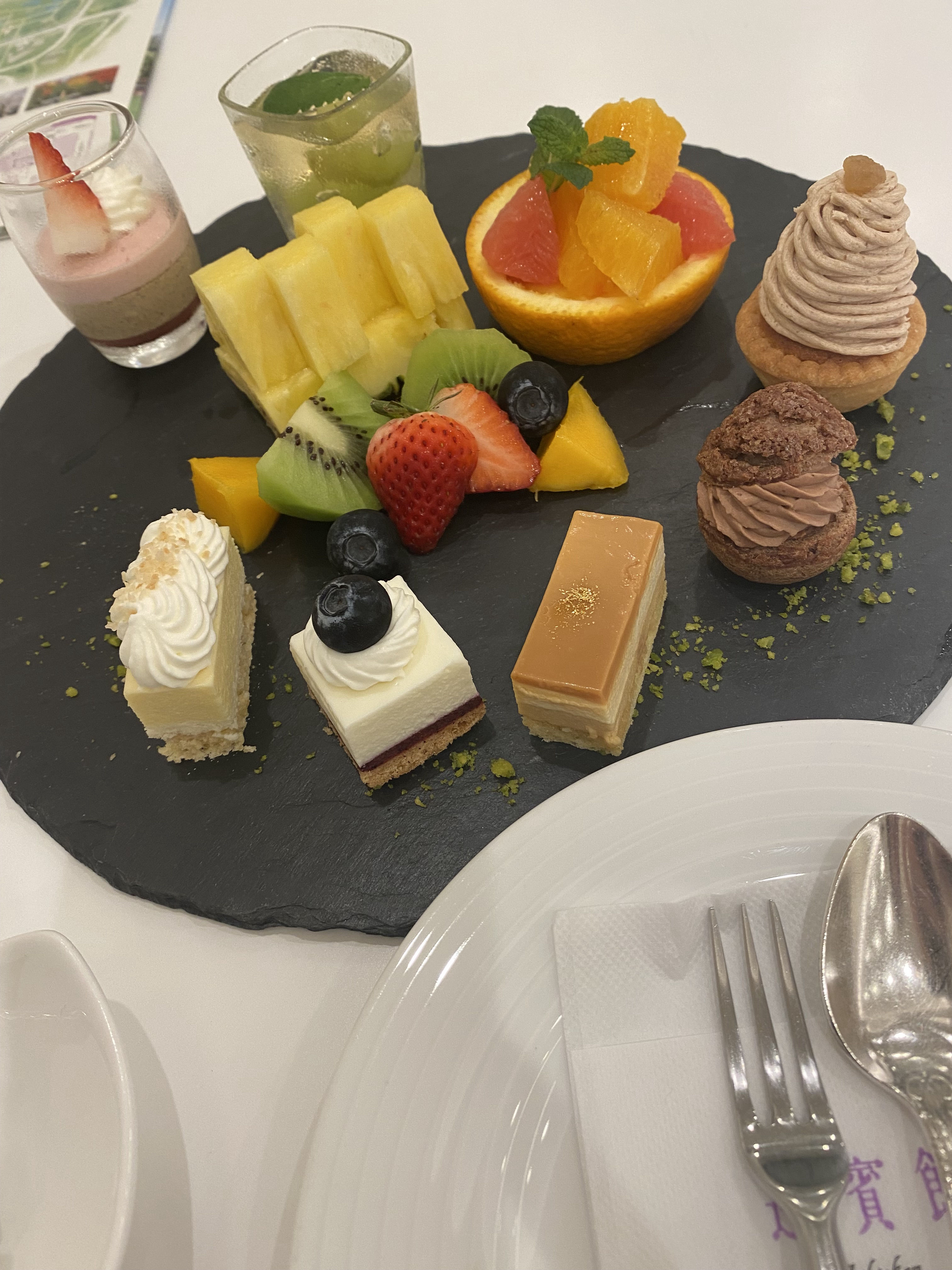 迎賓館