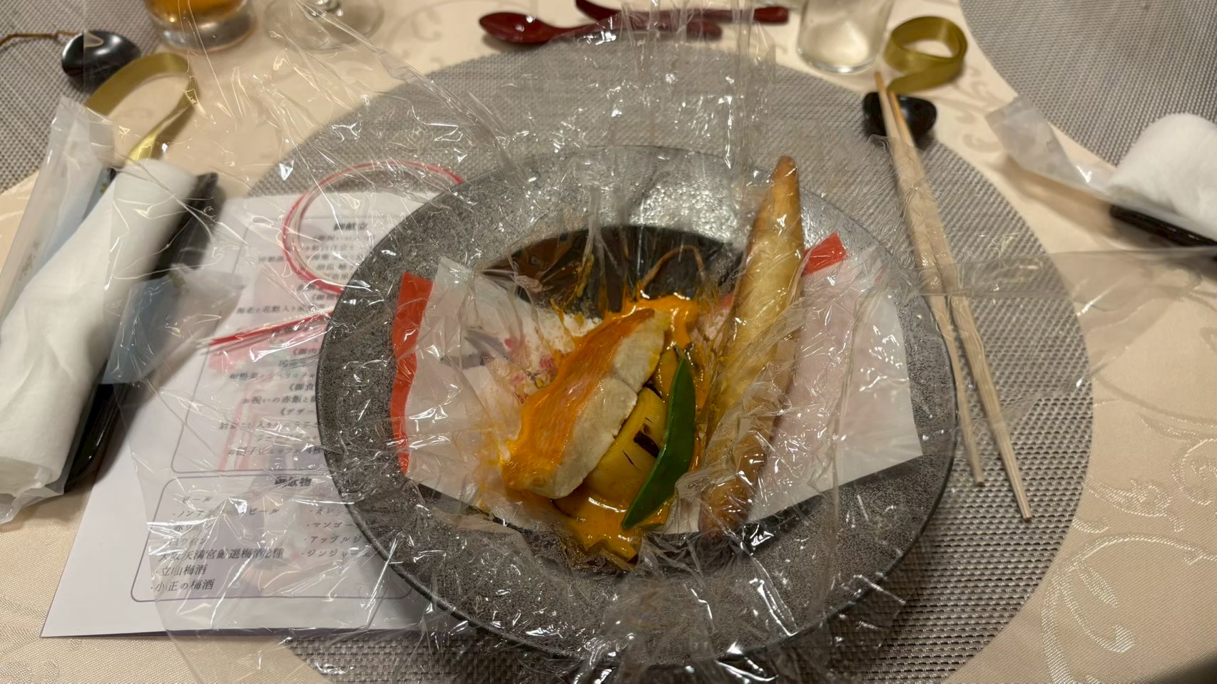 大阪天満宮