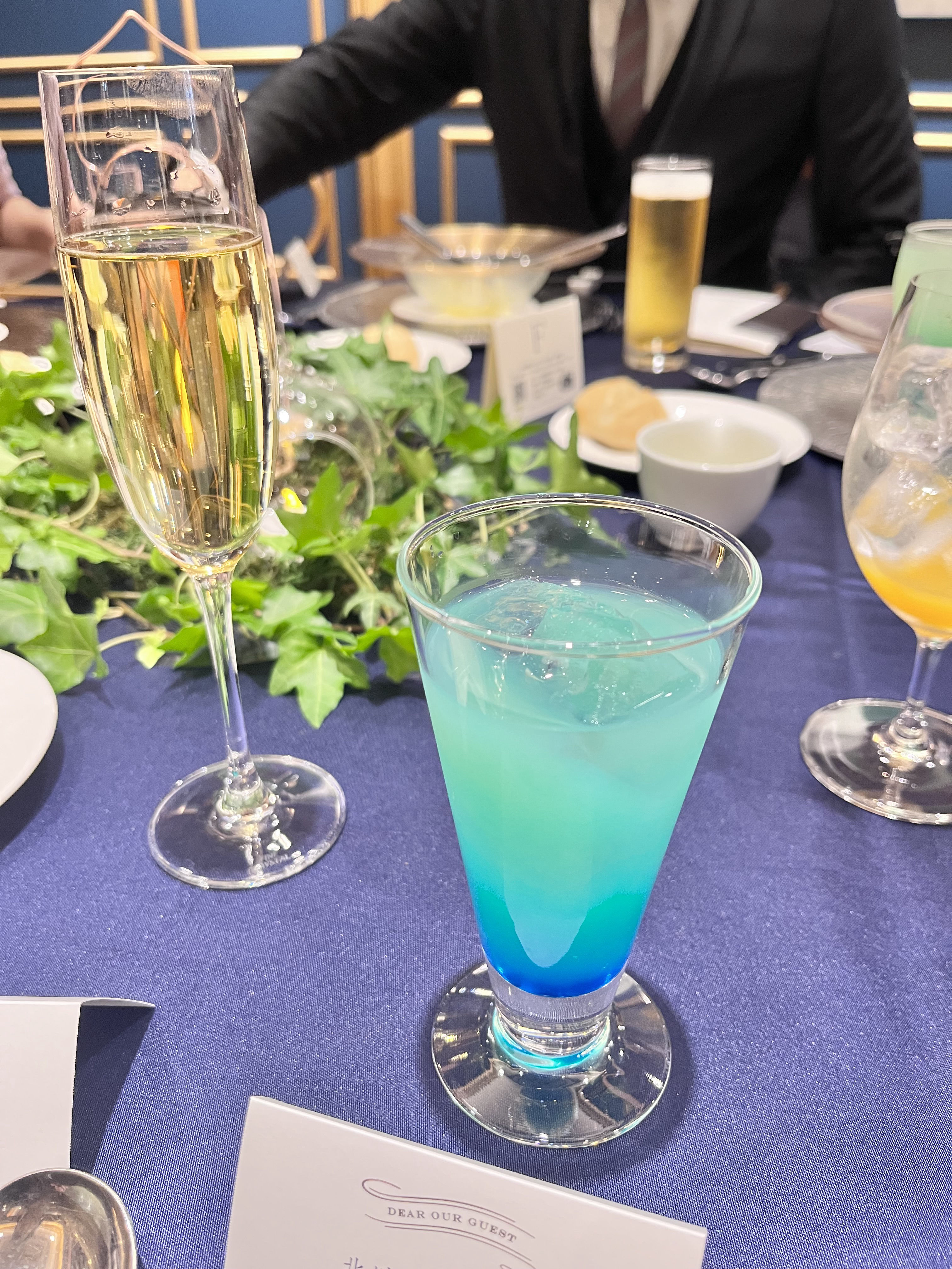 キャトルセゾン浜松