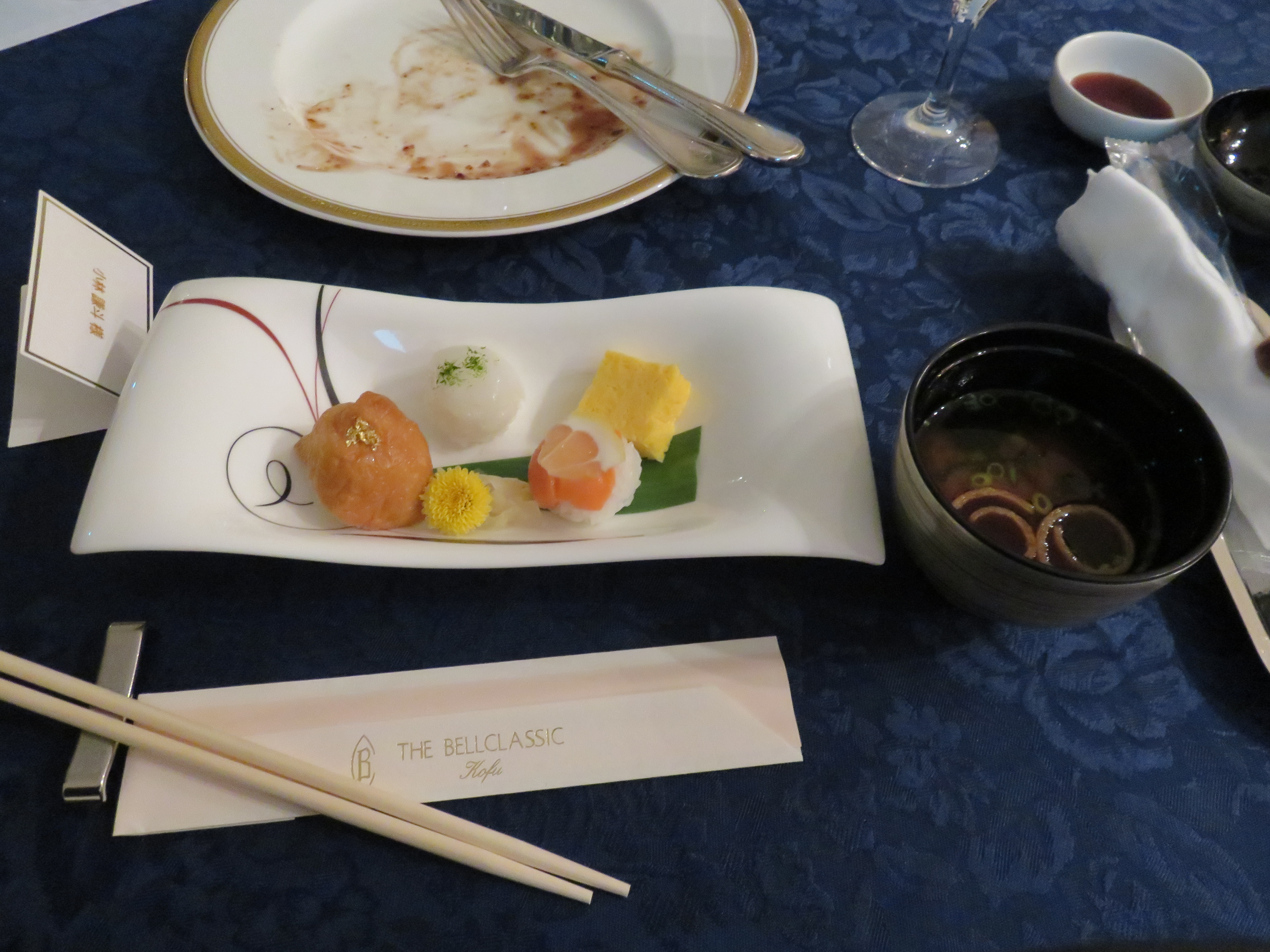 ベルクラシック甲府