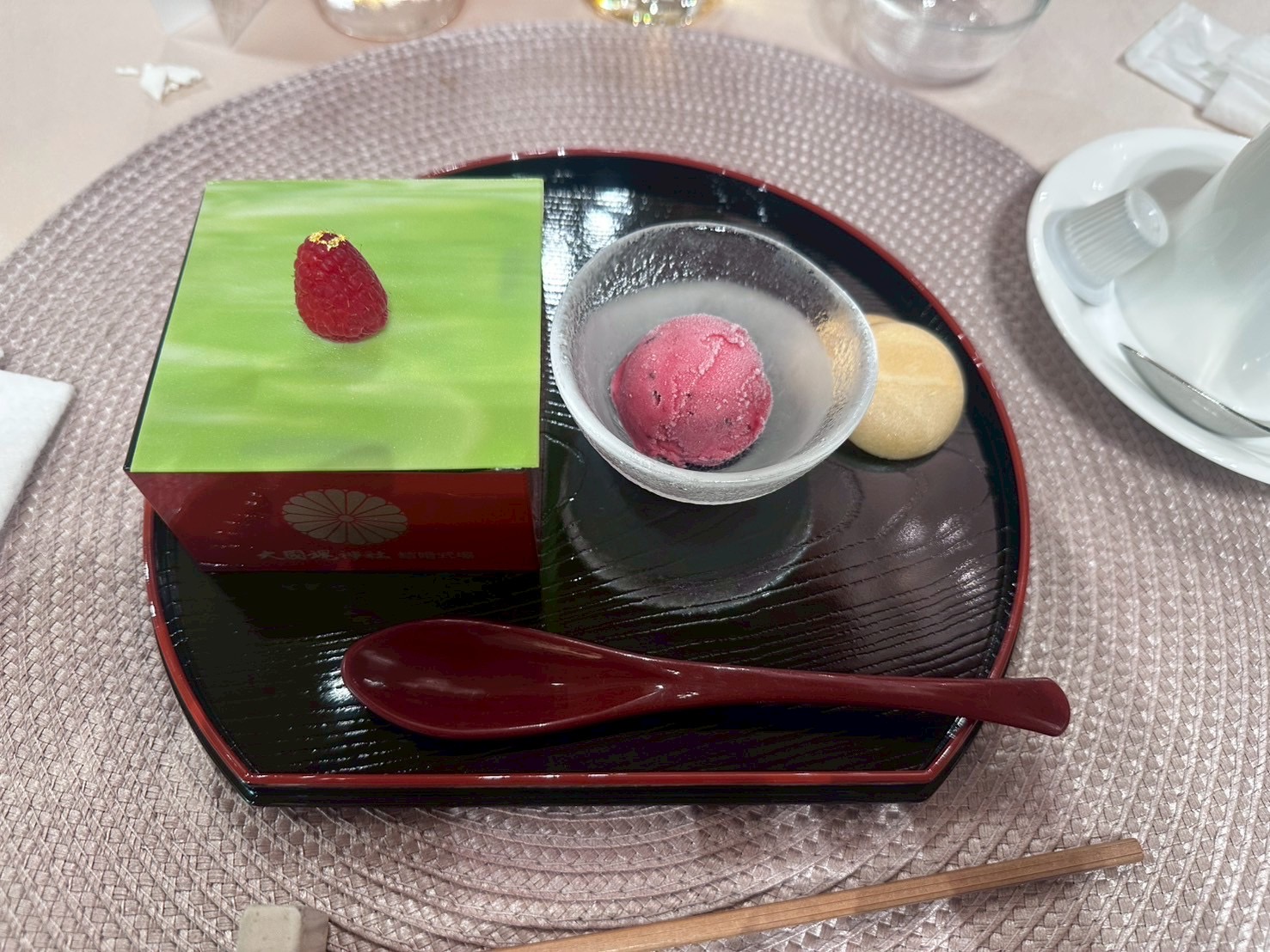 大國魂神社 結婚式場