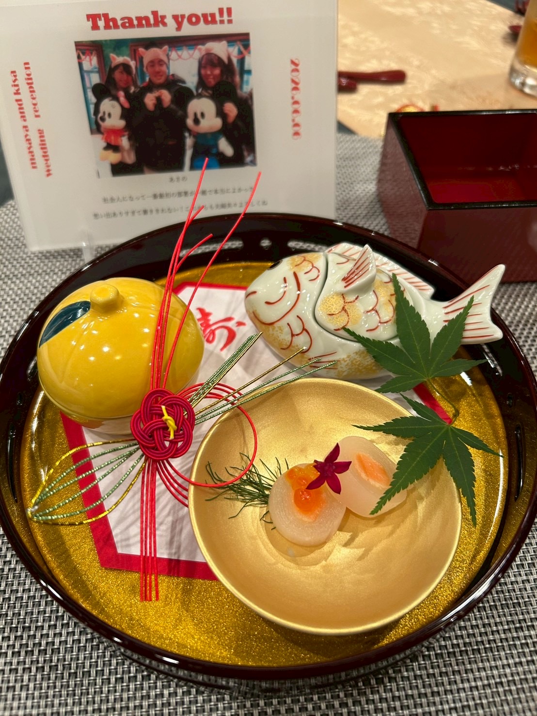 大阪天満宮