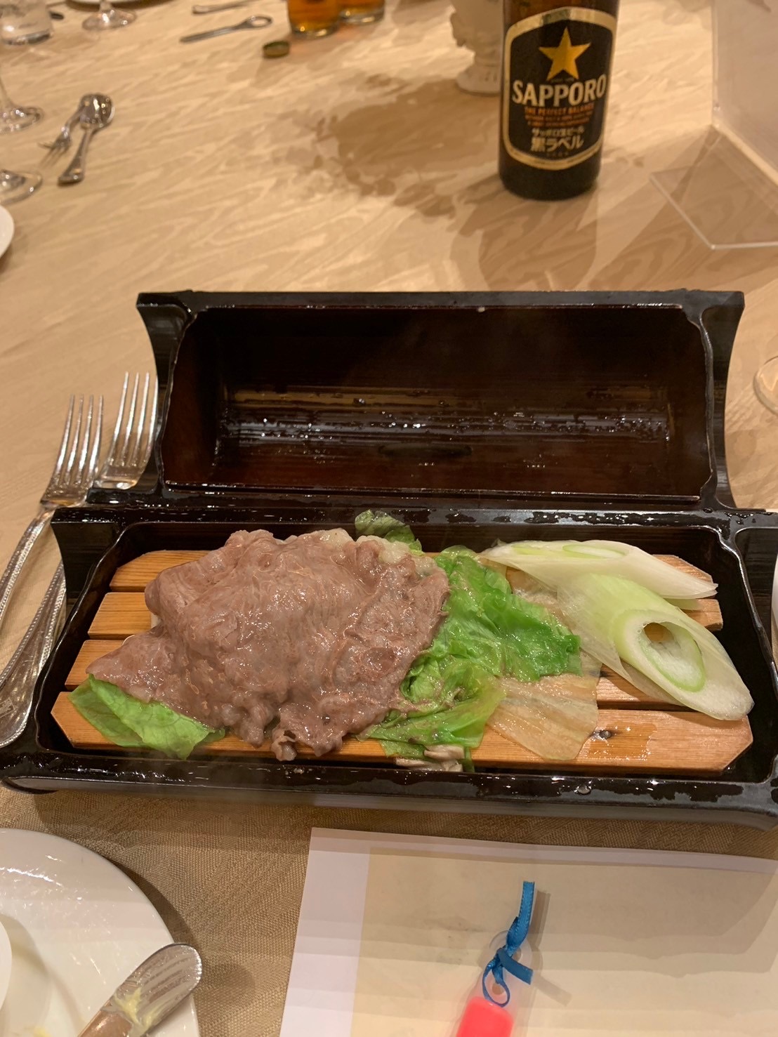 ベルヴィ郡山館