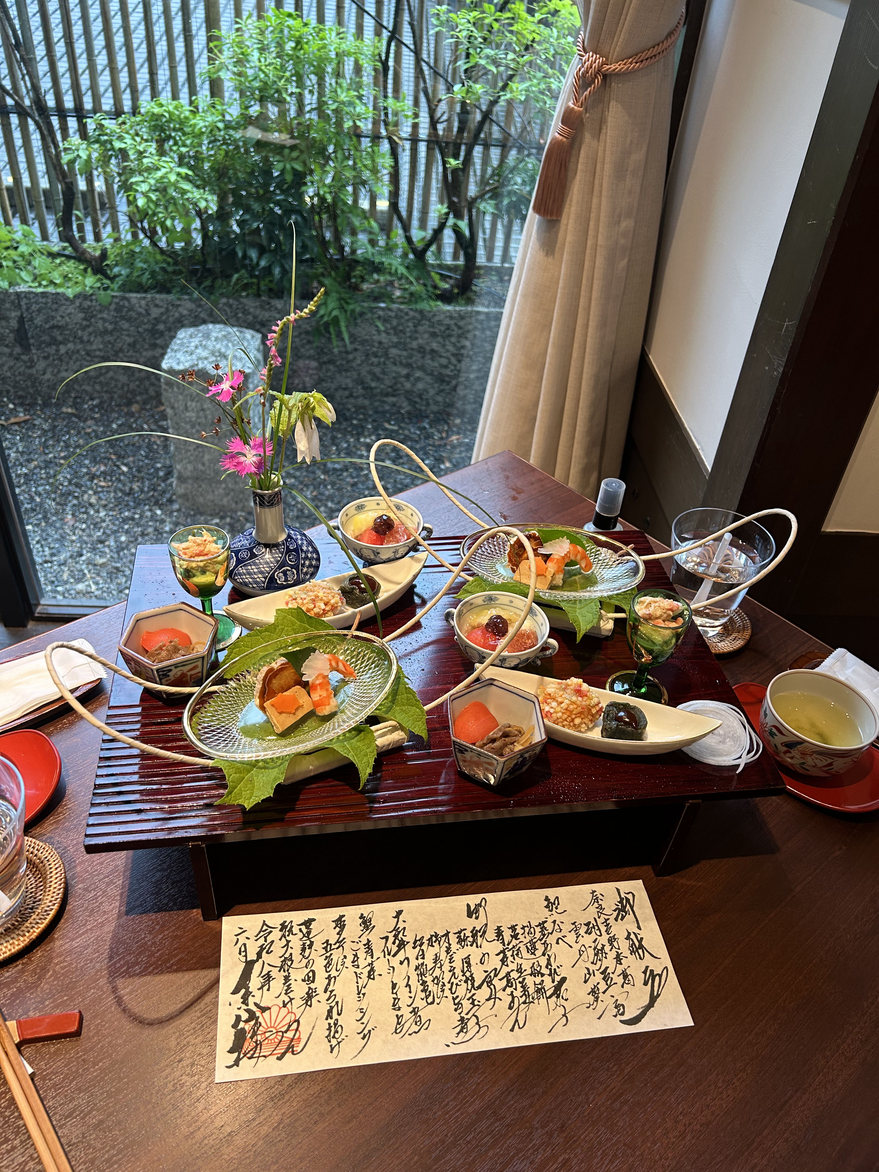 The KIKUSUIRO narapark(菊水楼)
