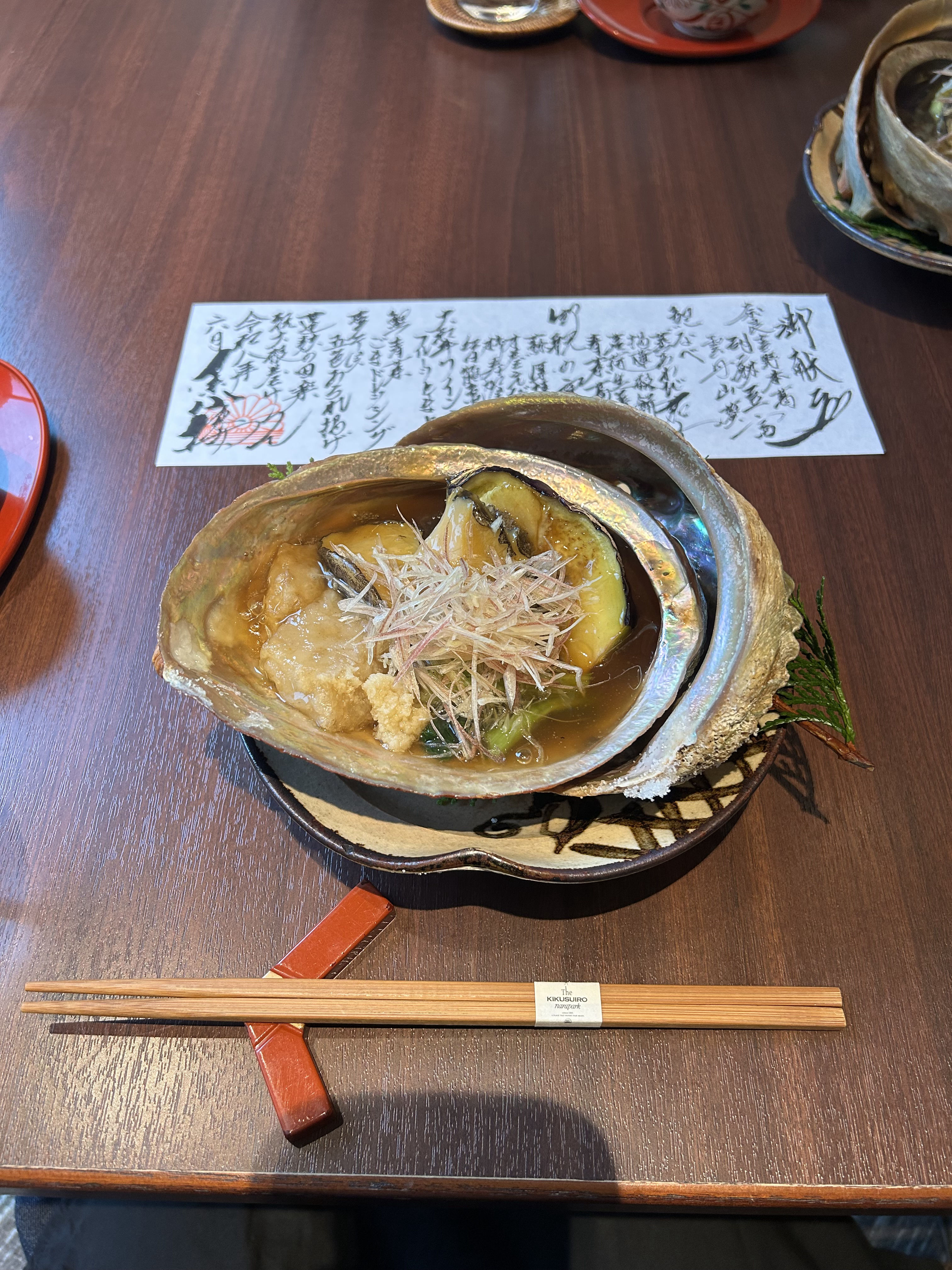 The KIKUSUIRO narapark(菊水楼)