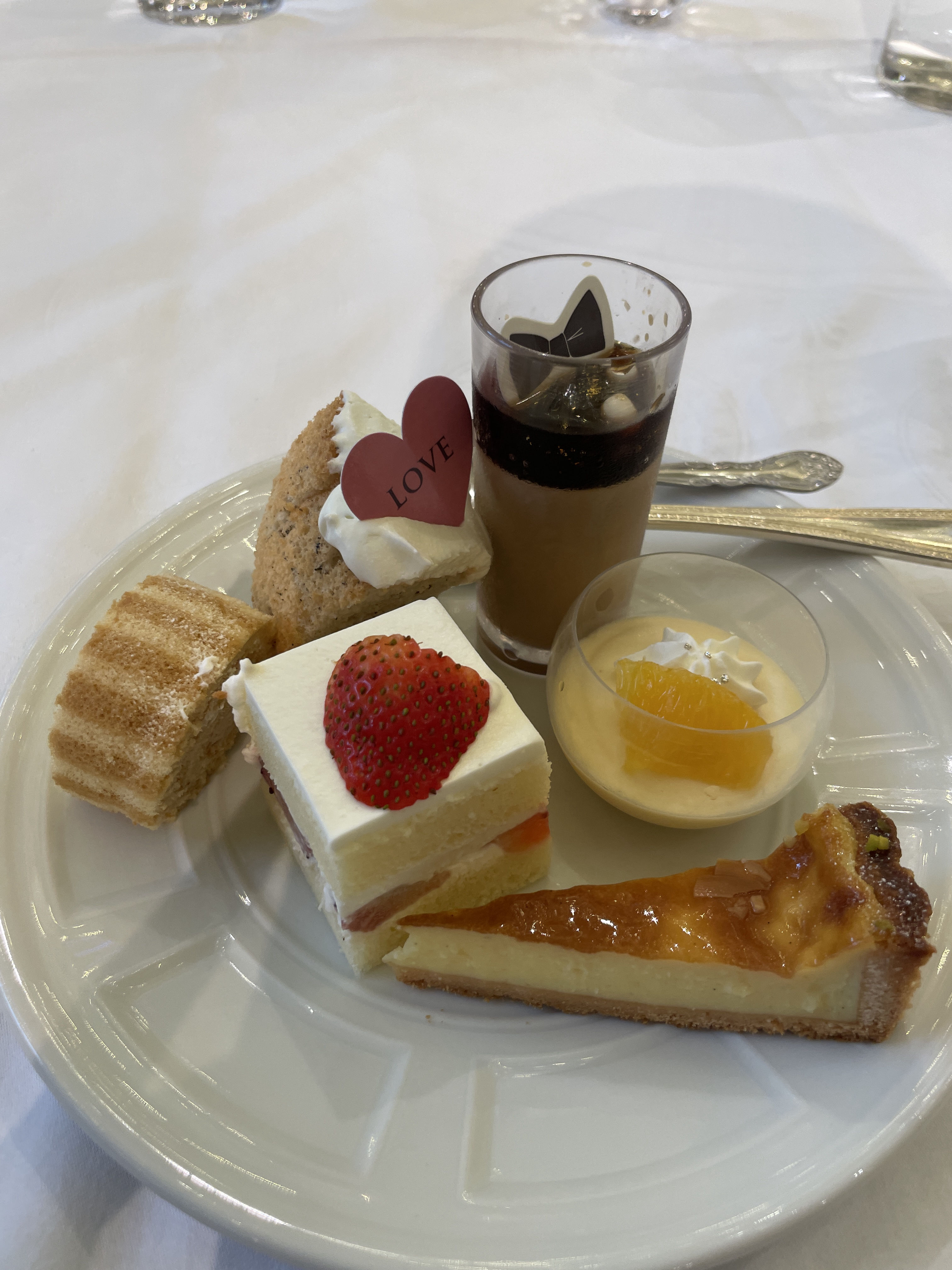 ストリングスホテル 名古屋