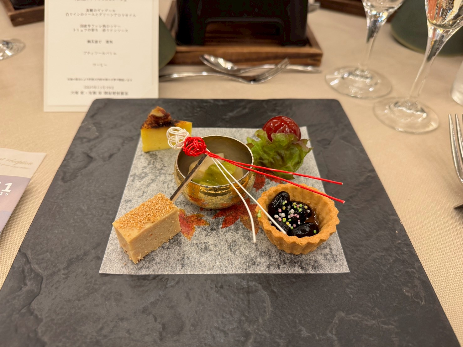 ART HOTEL NEW TAGAWA(アートホテル小倉 ニュータガワ)