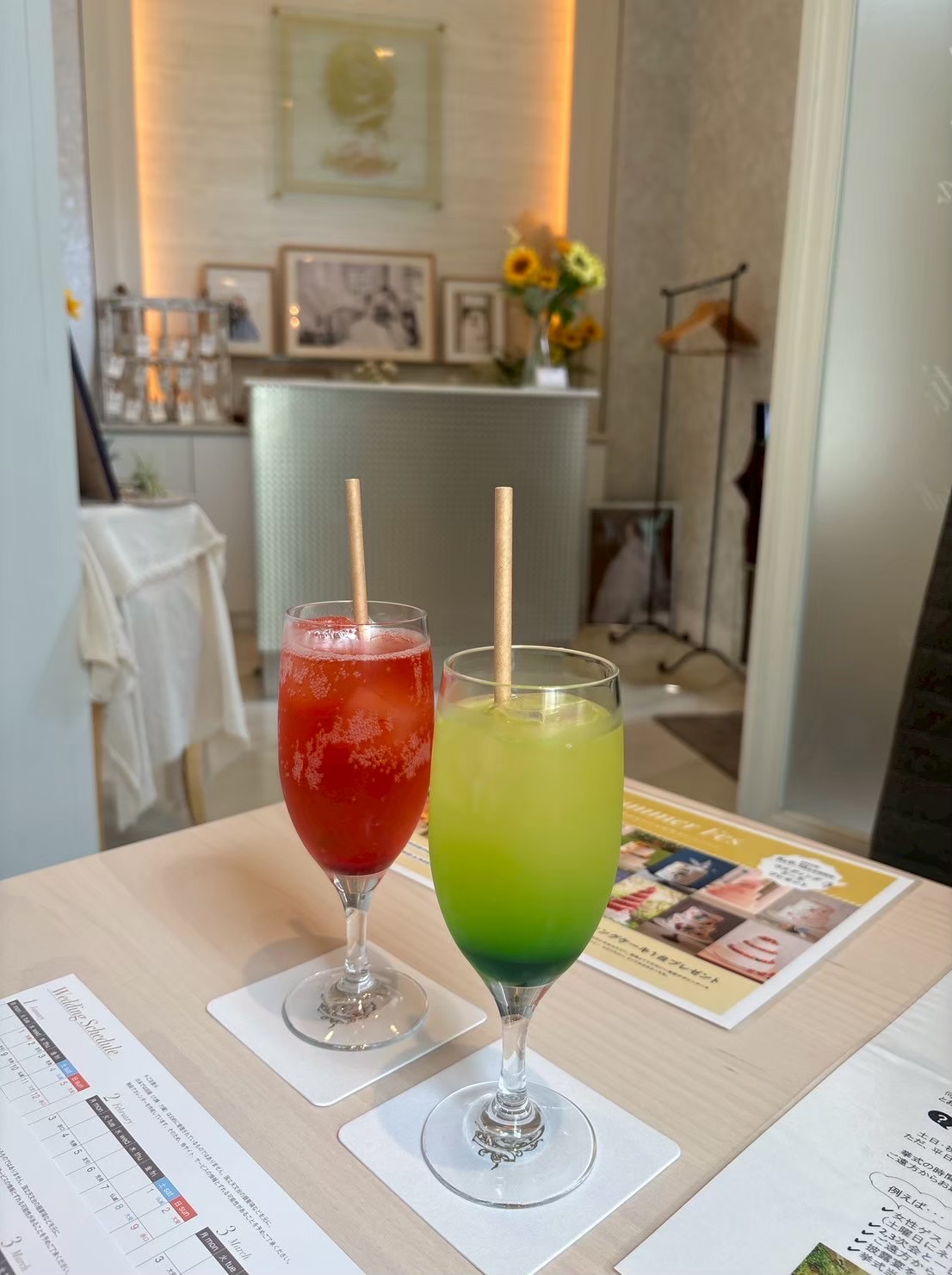 星ヶ丘迎賓館 アートグレイスクラブ
