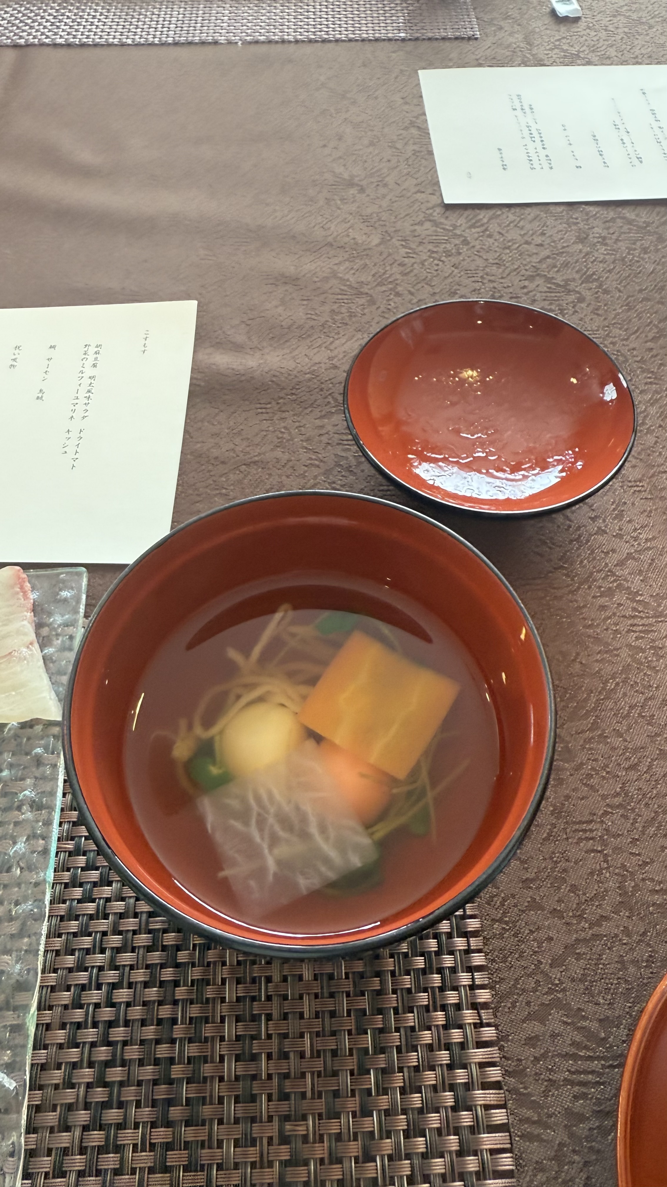 松柏園ホテル