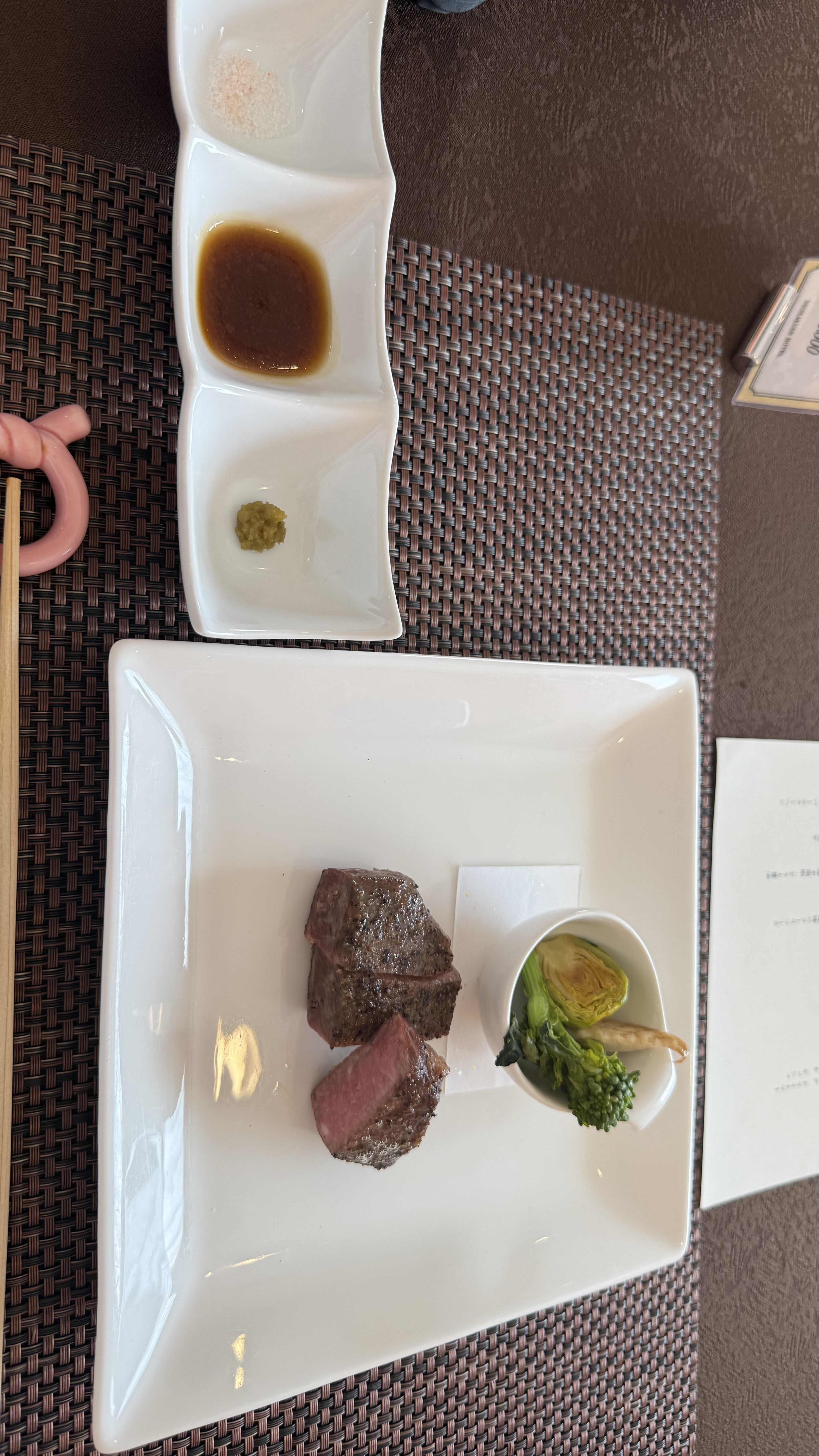 松柏園ホテル