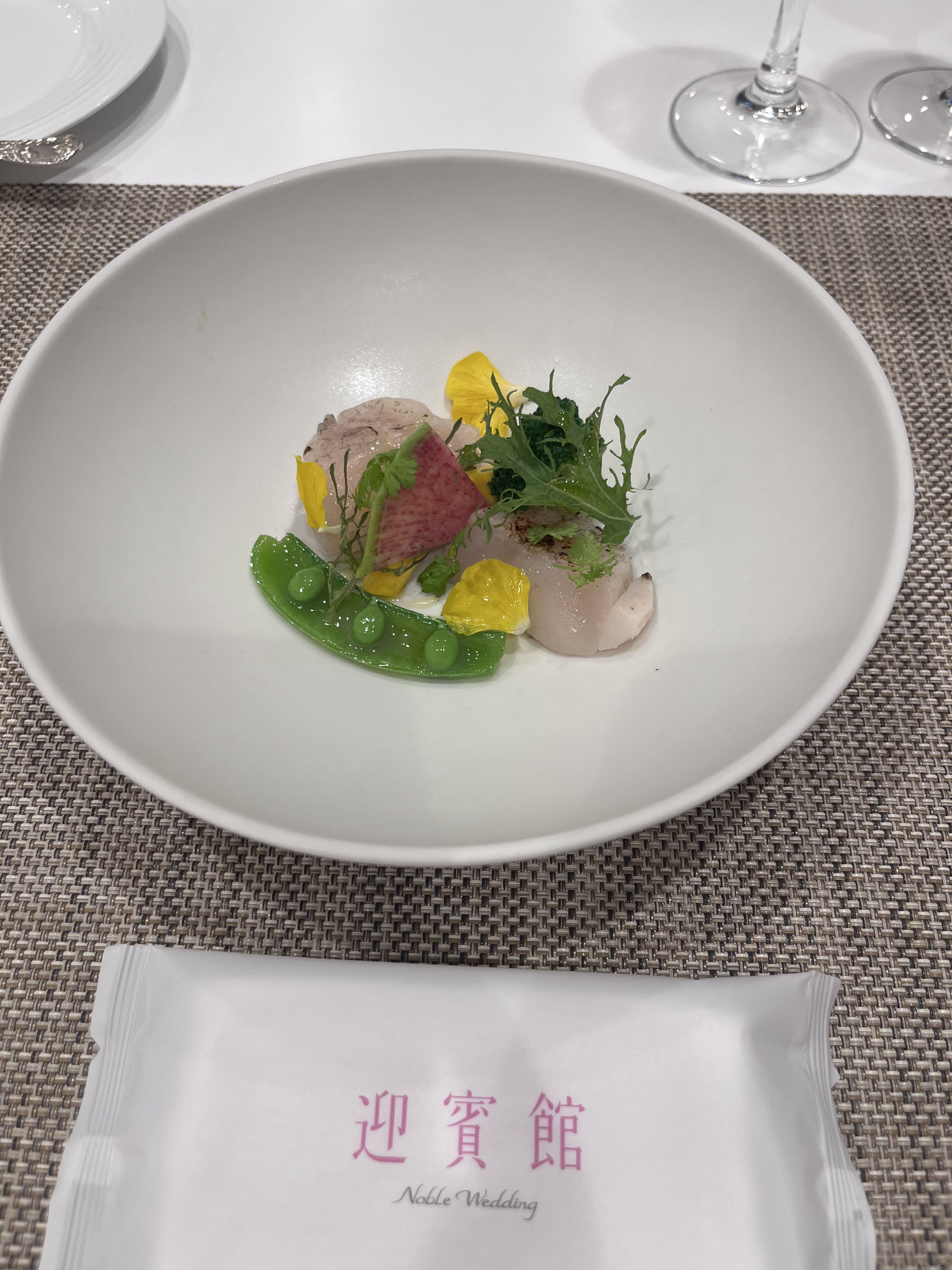 迎賓館