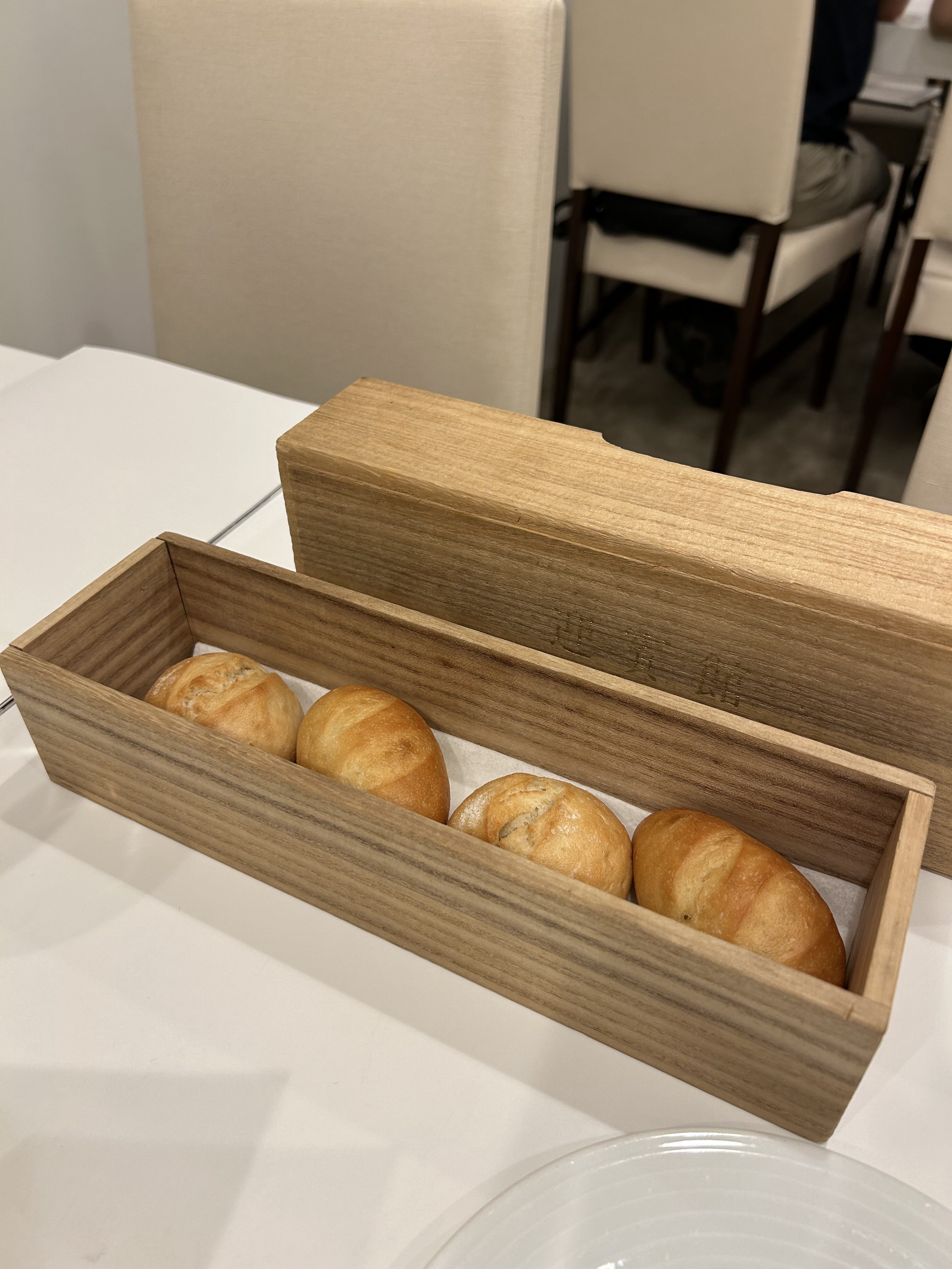 迎賓館