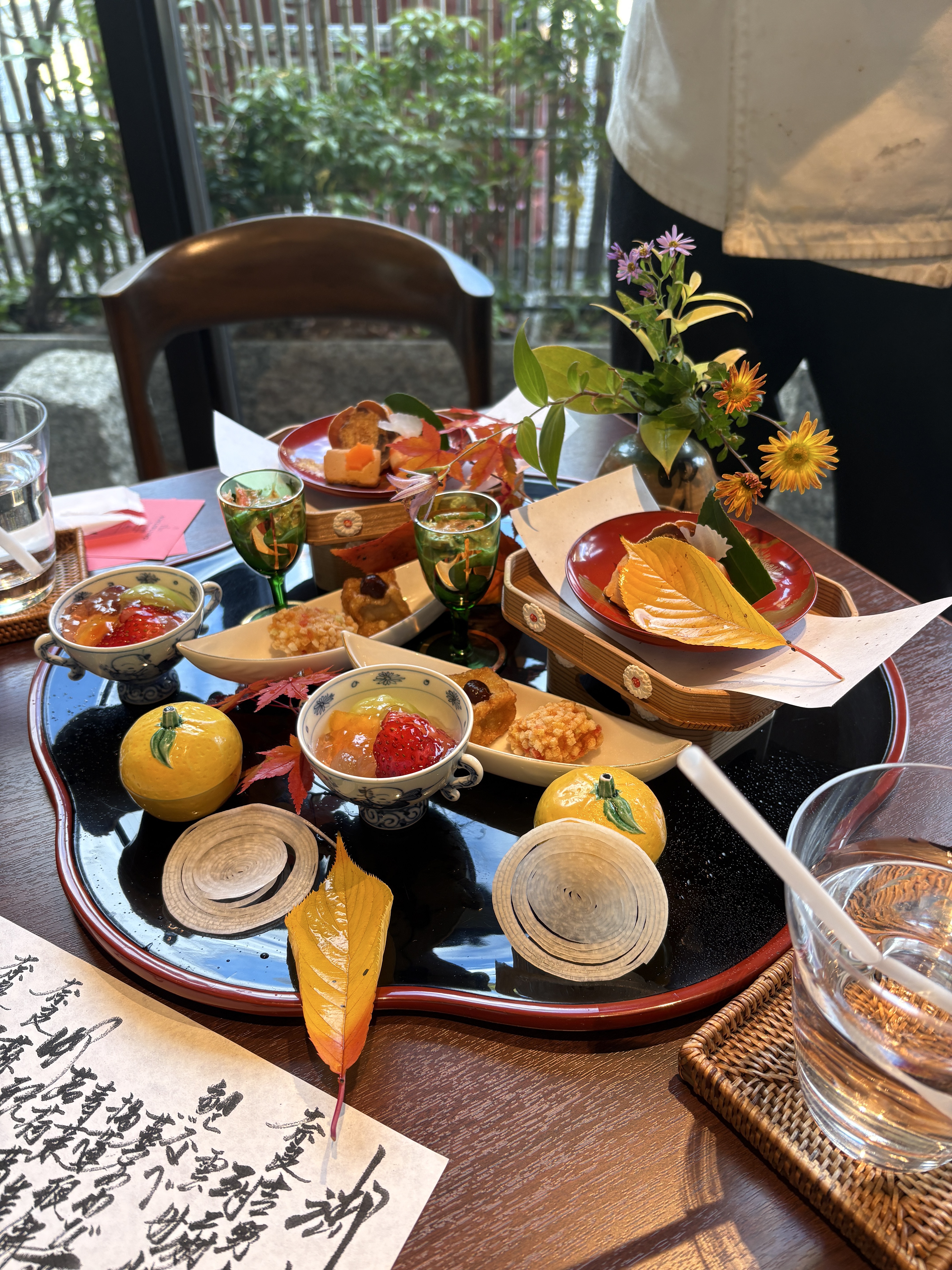 The KIKUSUIRO narapark(菊水楼)