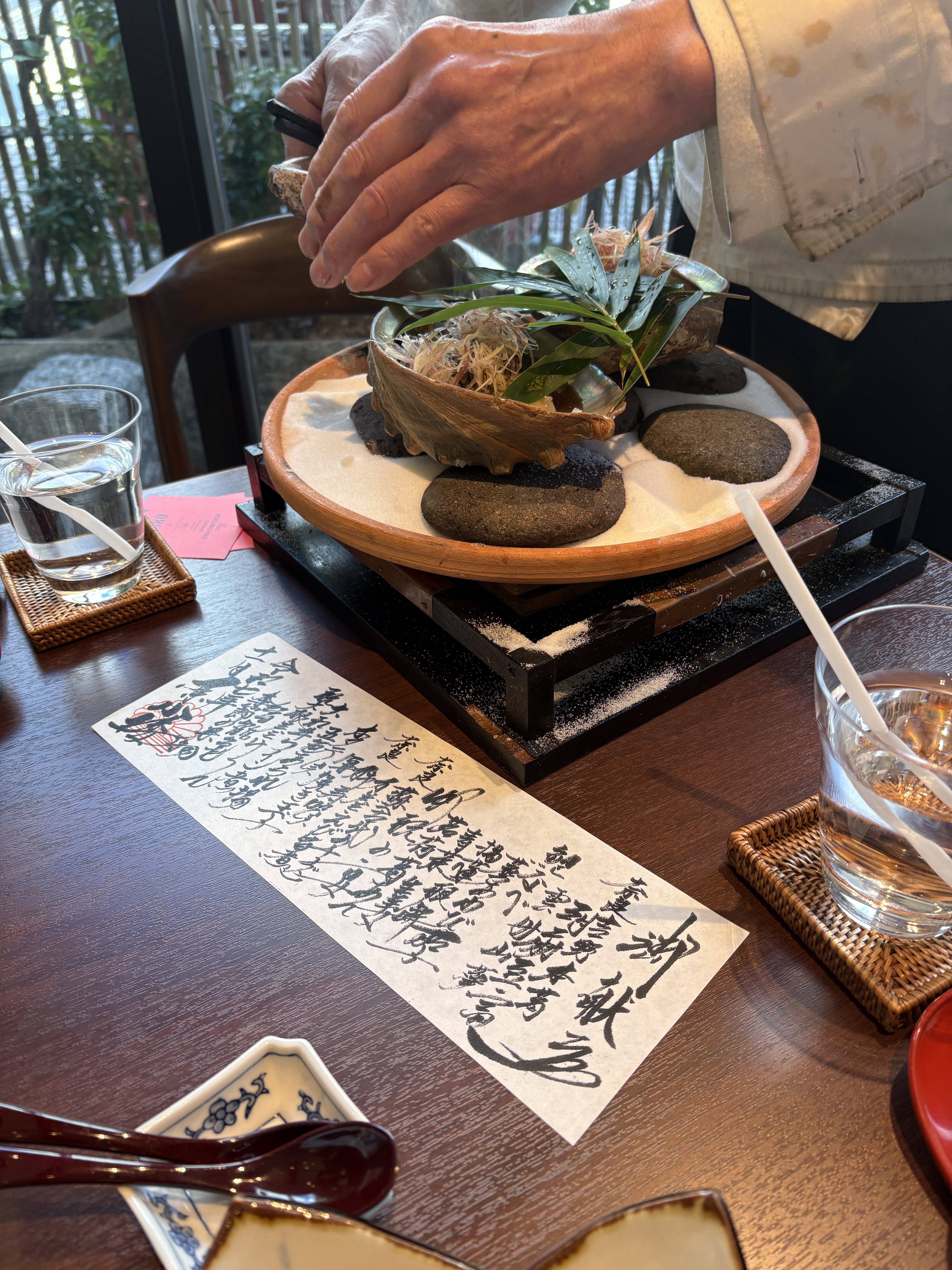 The KIKUSUIRO narapark(菊水楼)