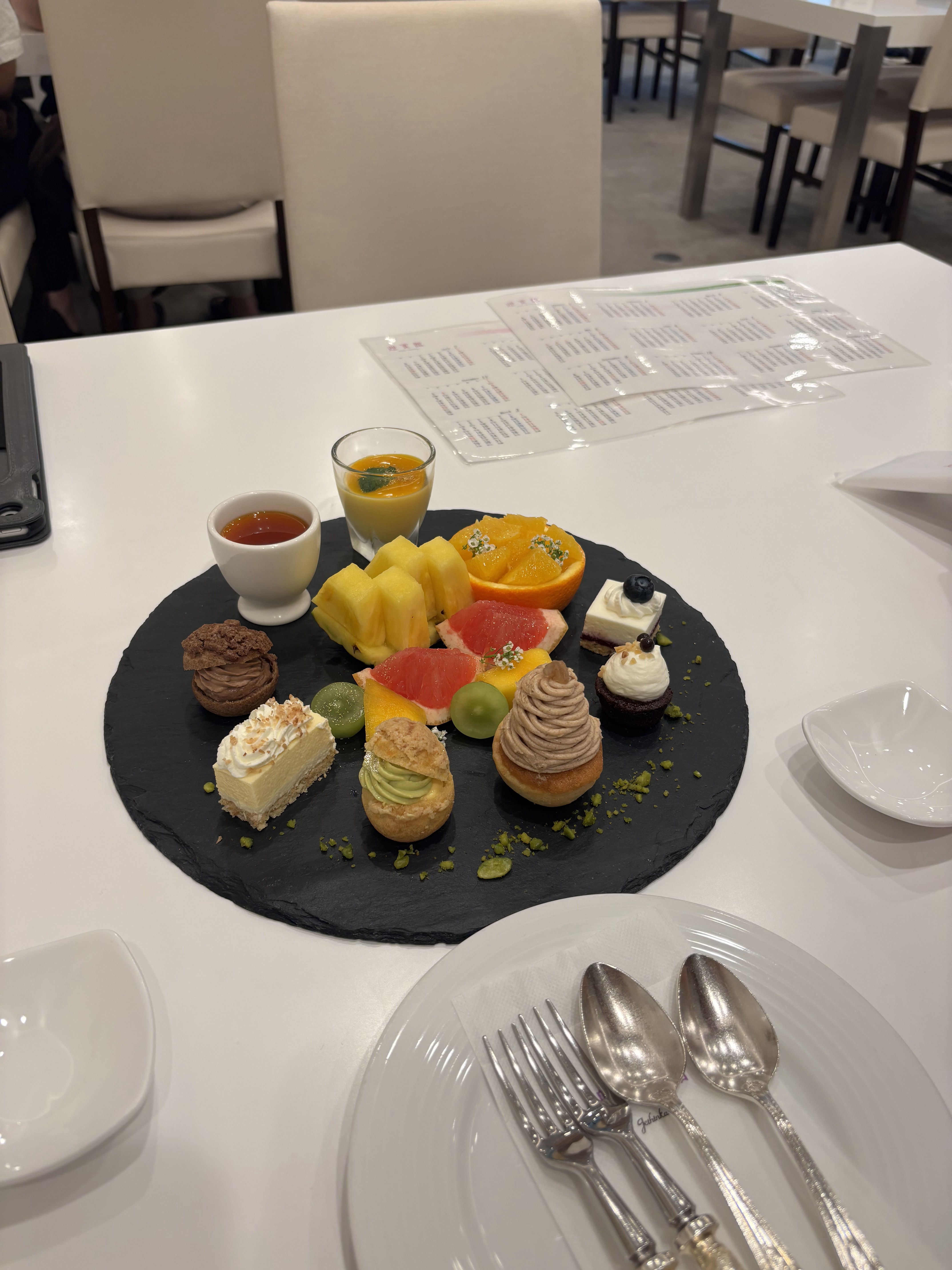 迎賓館