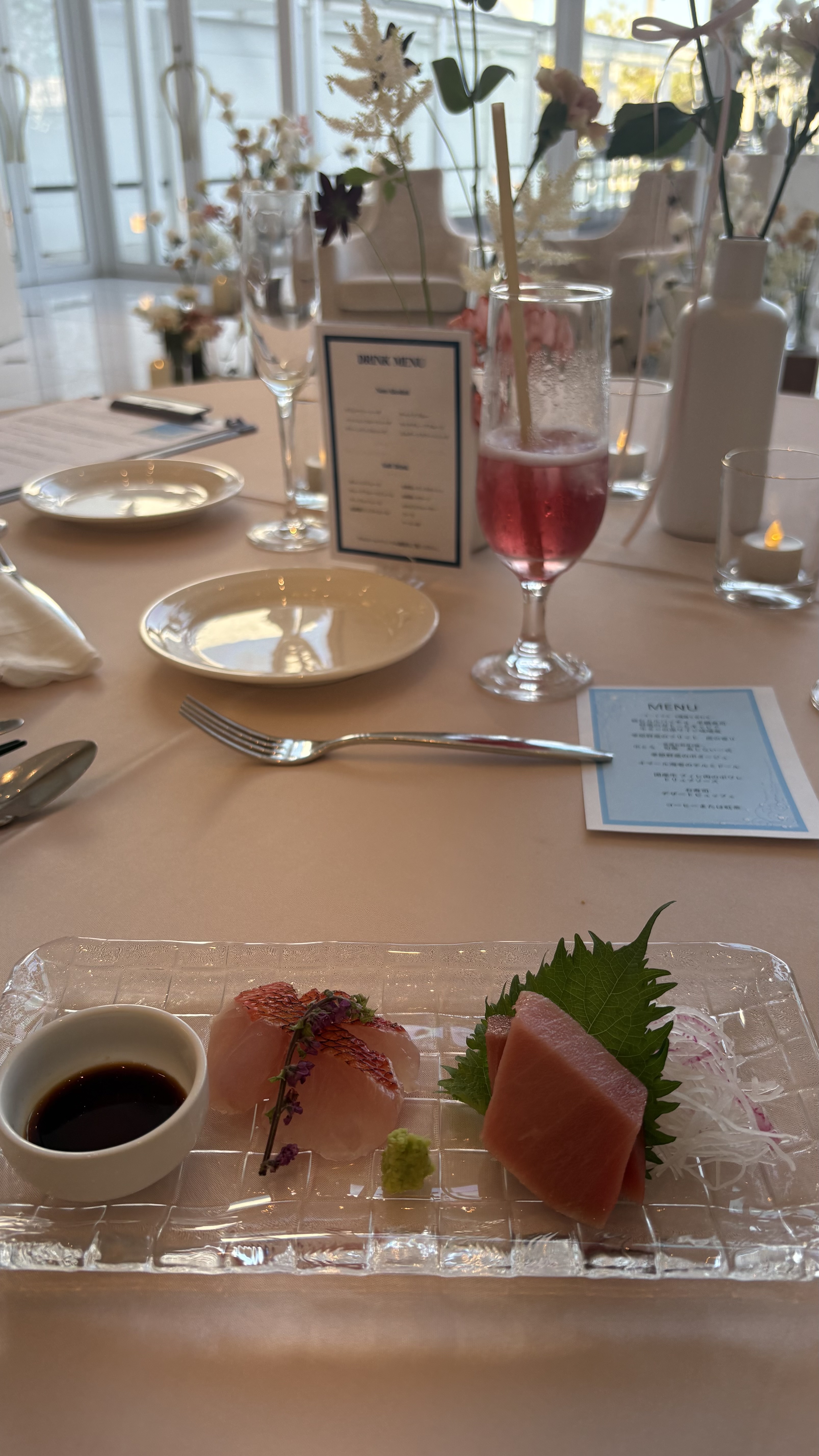 ニーズ常滑 by T&G WEDDING(旧アルモニー ヴィラ オージャルダン)＜TAKE and GIVE NEEDS WEDDING（テイクアンドギヴ・ニーズ ウェディング）＞