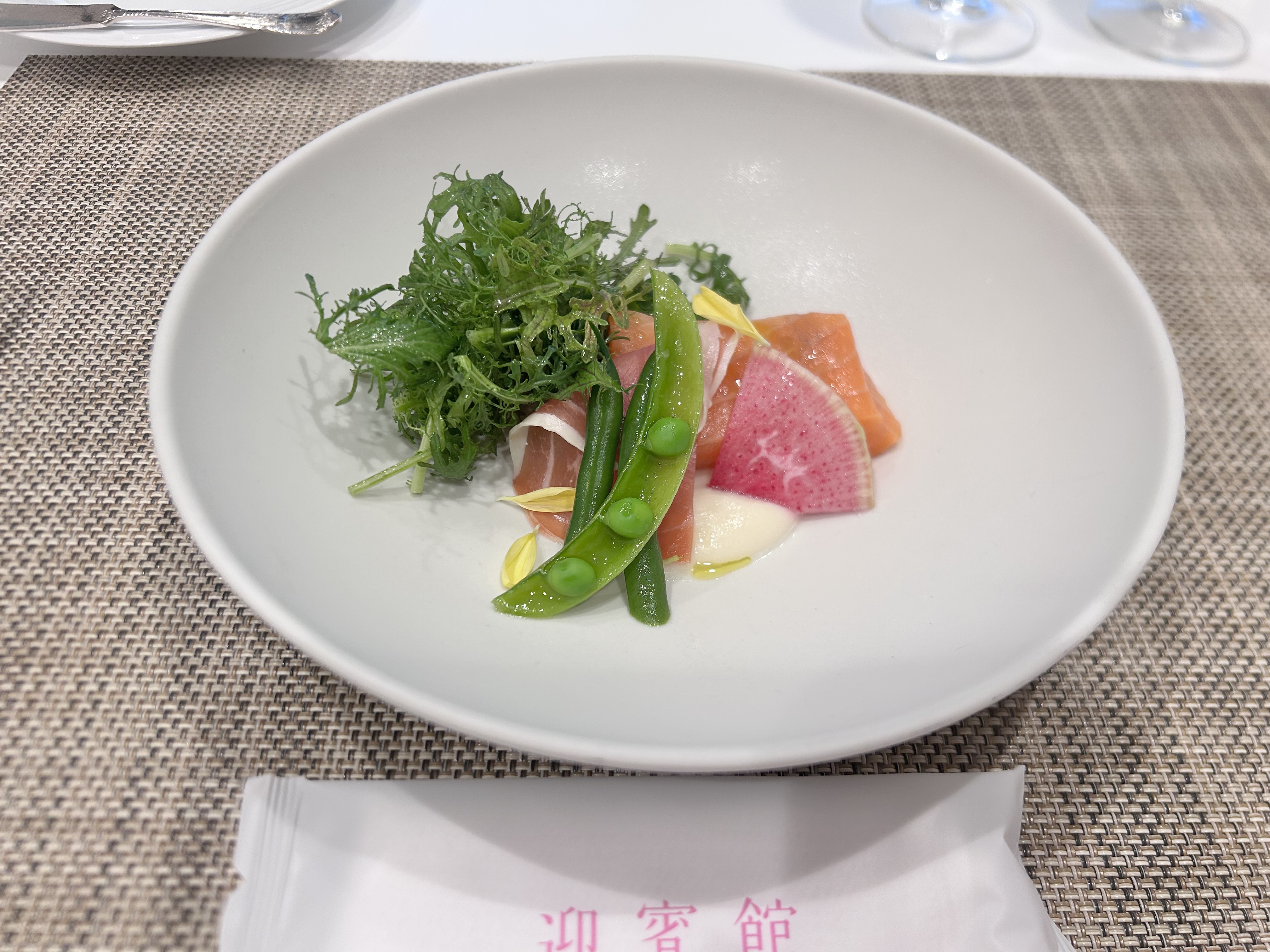 迎賓館