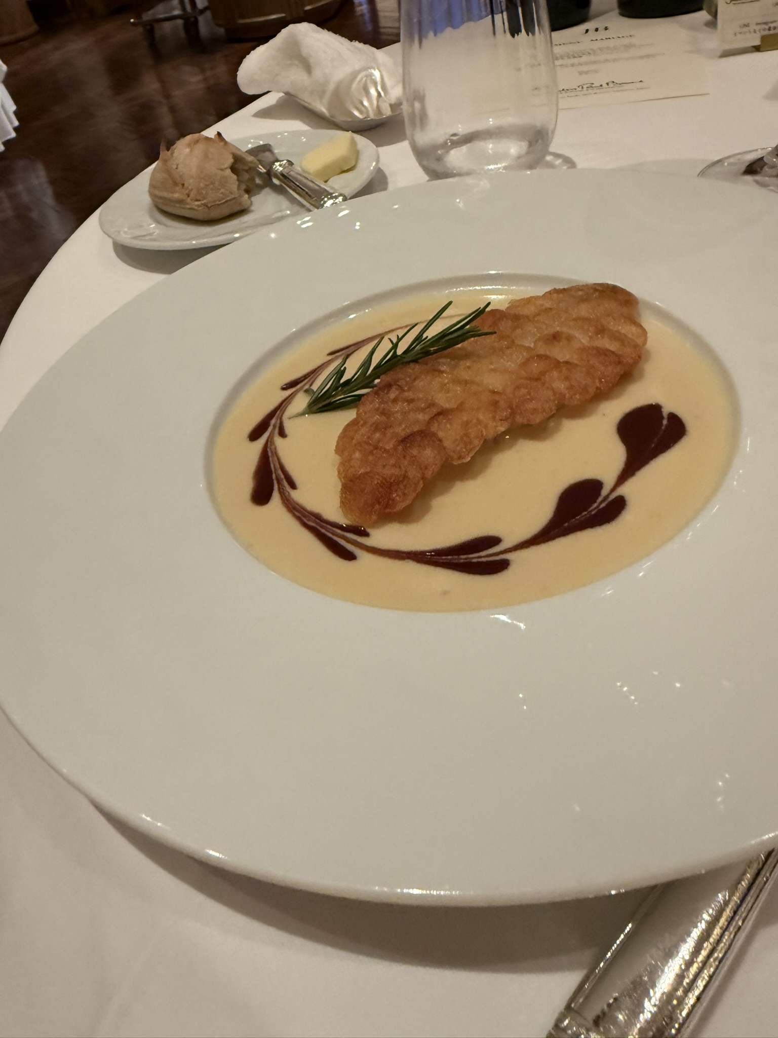 ジャルダン ポール・ボキューズ