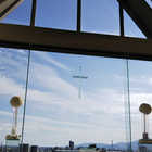 盛岡グランドホテル