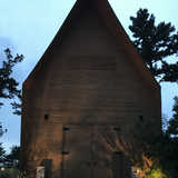 サンセットビューホテルけひの海