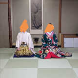 グランドホクヨウ米沢